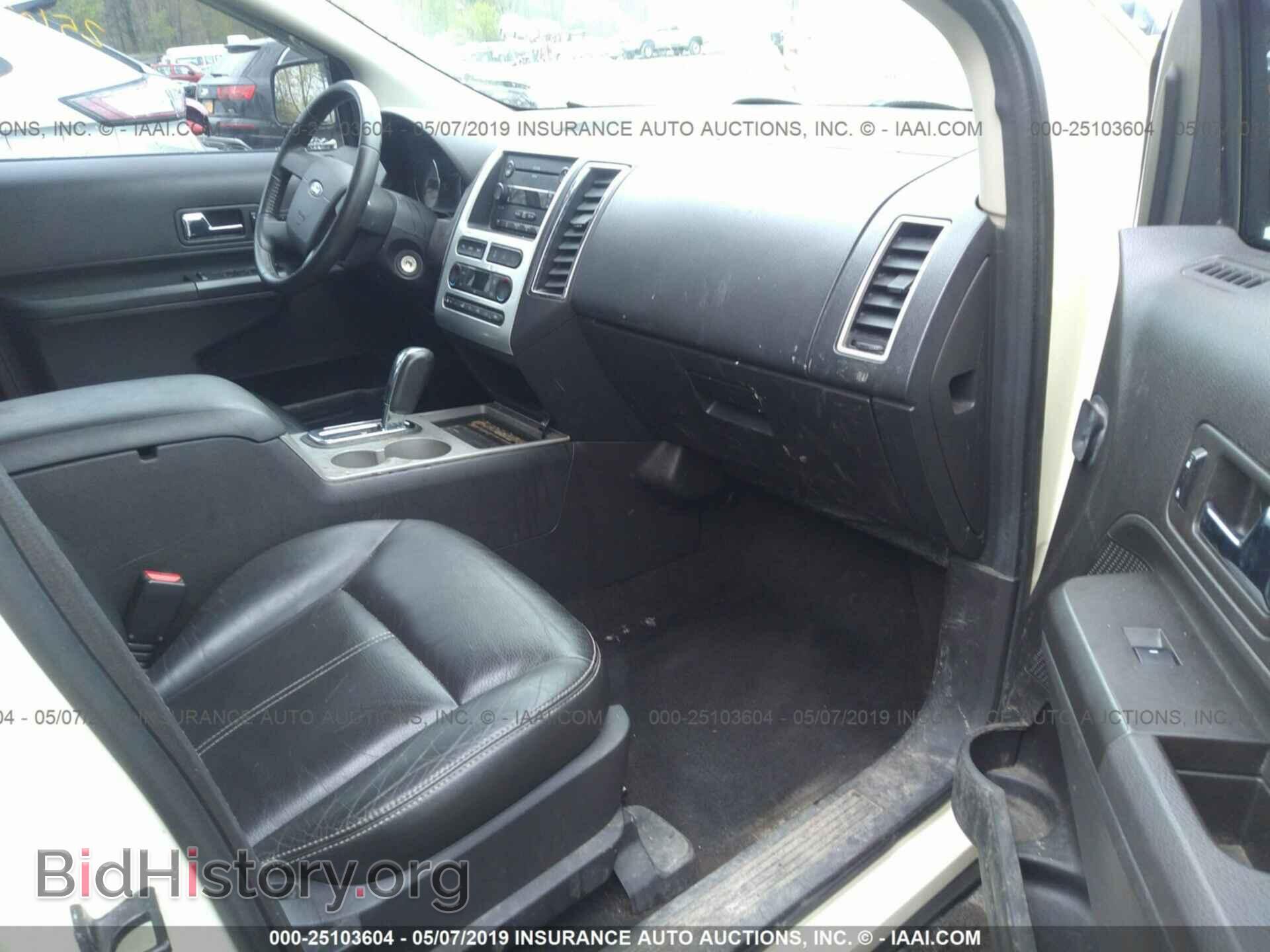2007 FORD EDGE - VIN: 2FMDK38C17BA29944 - Фото 5