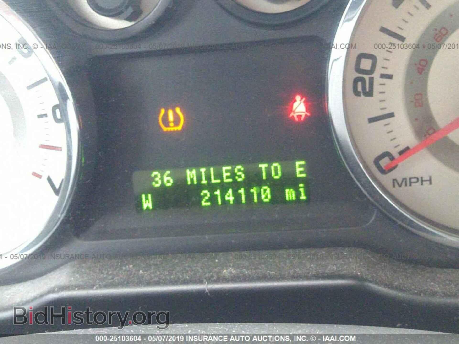2007 FORD EDGE - VIN: 2FMDK38C17BA29944 - Фото 7