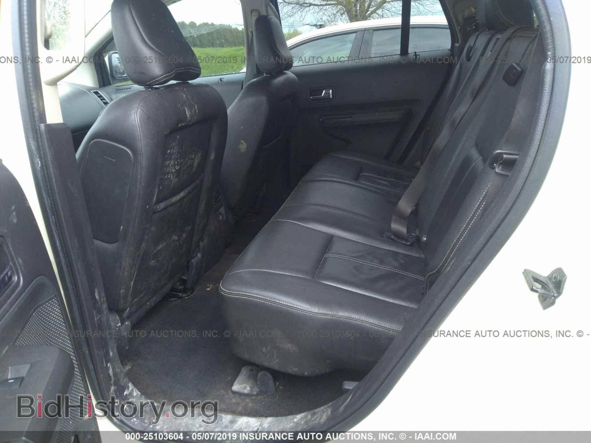 2007 FORD EDGE - VIN: 2FMDK38C17BA29944 - Фото 8