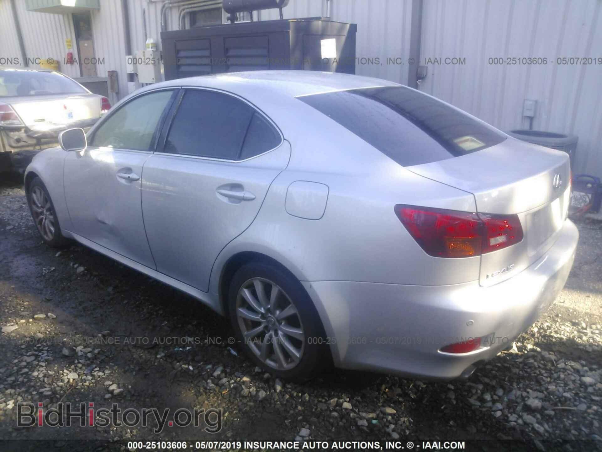 2006 LEXUS IS - VIN: JTHBK262462003793 - Фото 3