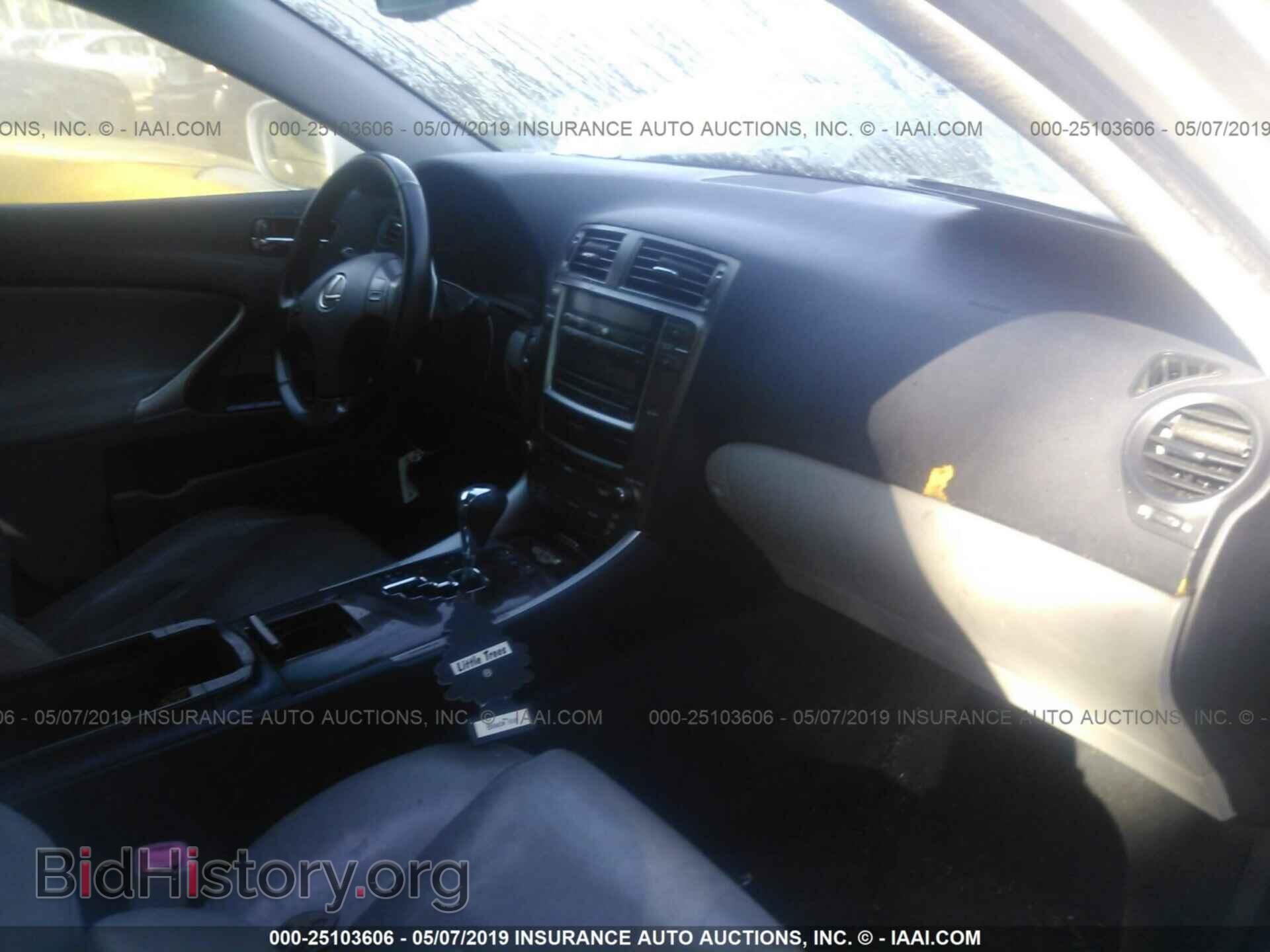 2006 LEXUS IS - VIN: JTHBK262462003793 - Фото 5