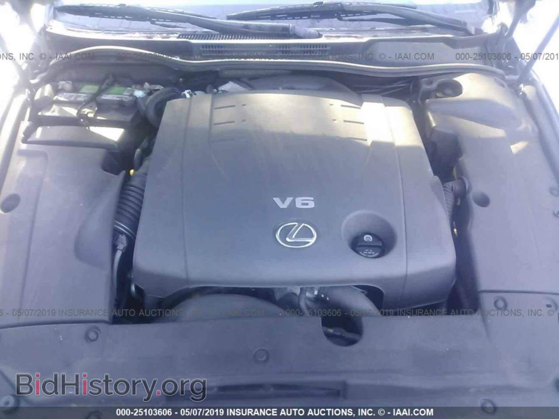 2006 LEXUS IS - VIN: JTHBK262462003793 - Фото 10