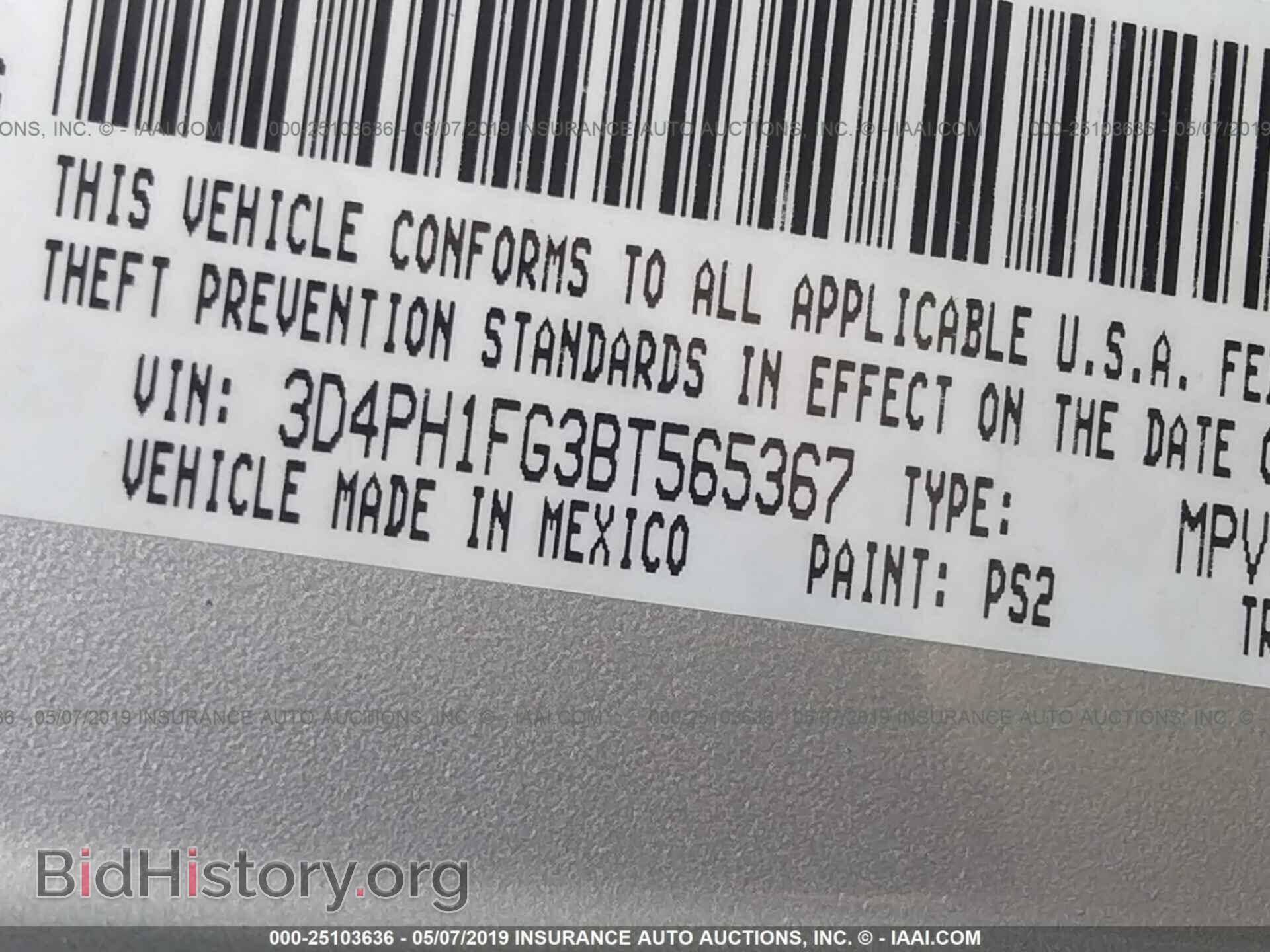 2011 DODGE JOURNEY - VIN: 3D4PH1FG3BT565367 - Фото 9