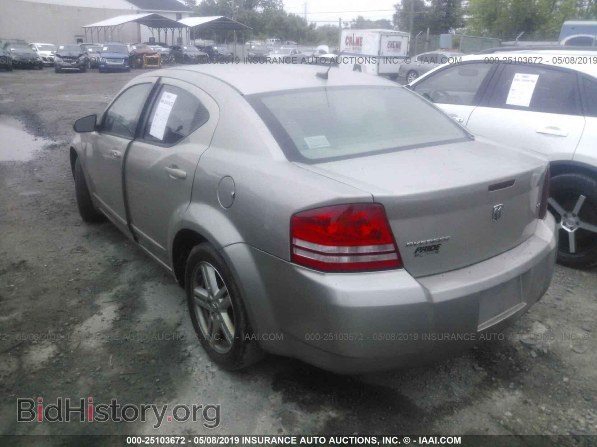 2008 DODGE AVENGER - VIN: 1B3LC56K18N227451 - Фото 3