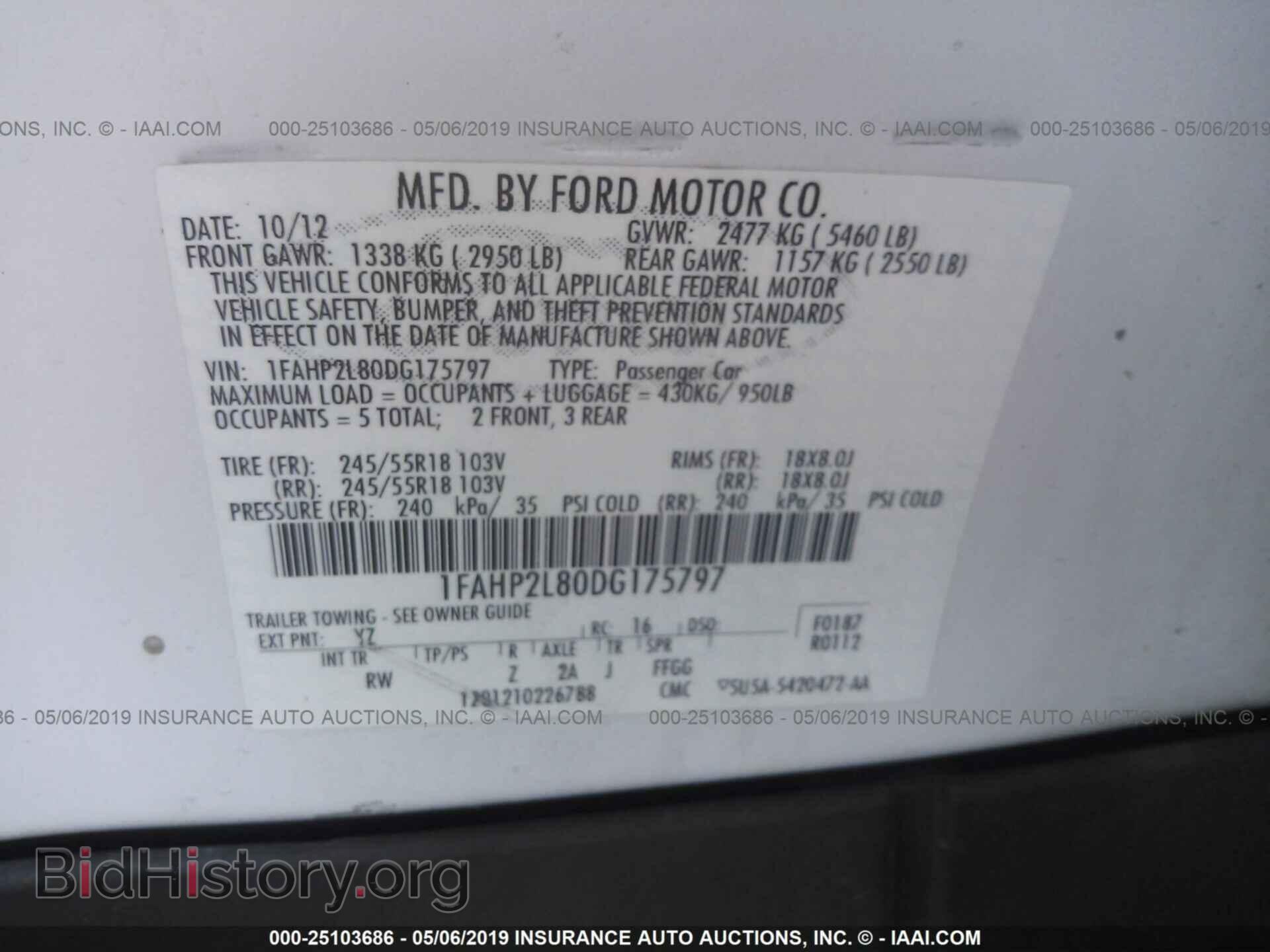 2013 FORD TAURUS - VIN: 1FAHP2L80DG175797 - Фото 9