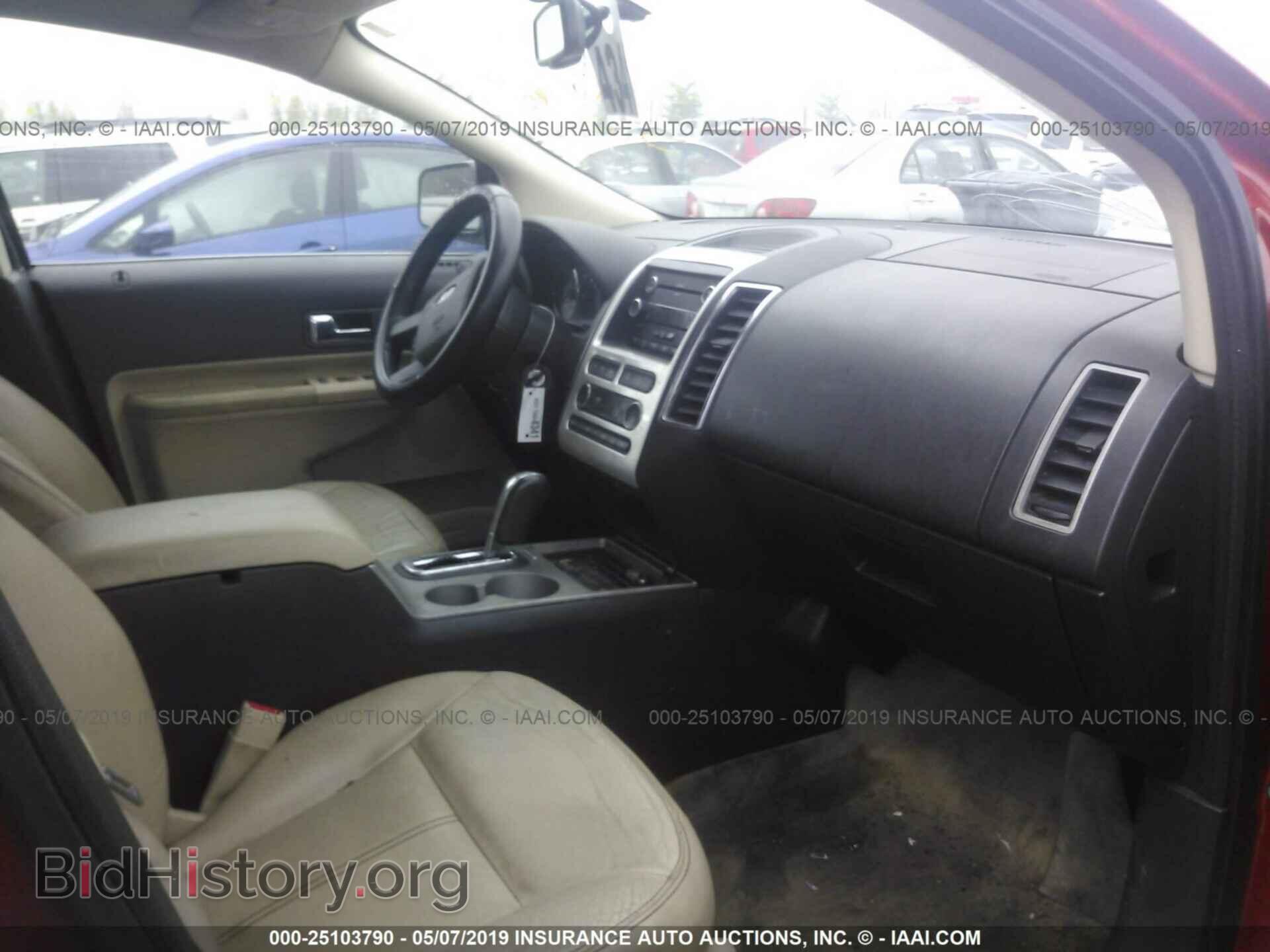 2008 FORD EDGE - VIN: 2FMDK49C68BA98053 - Photo 5