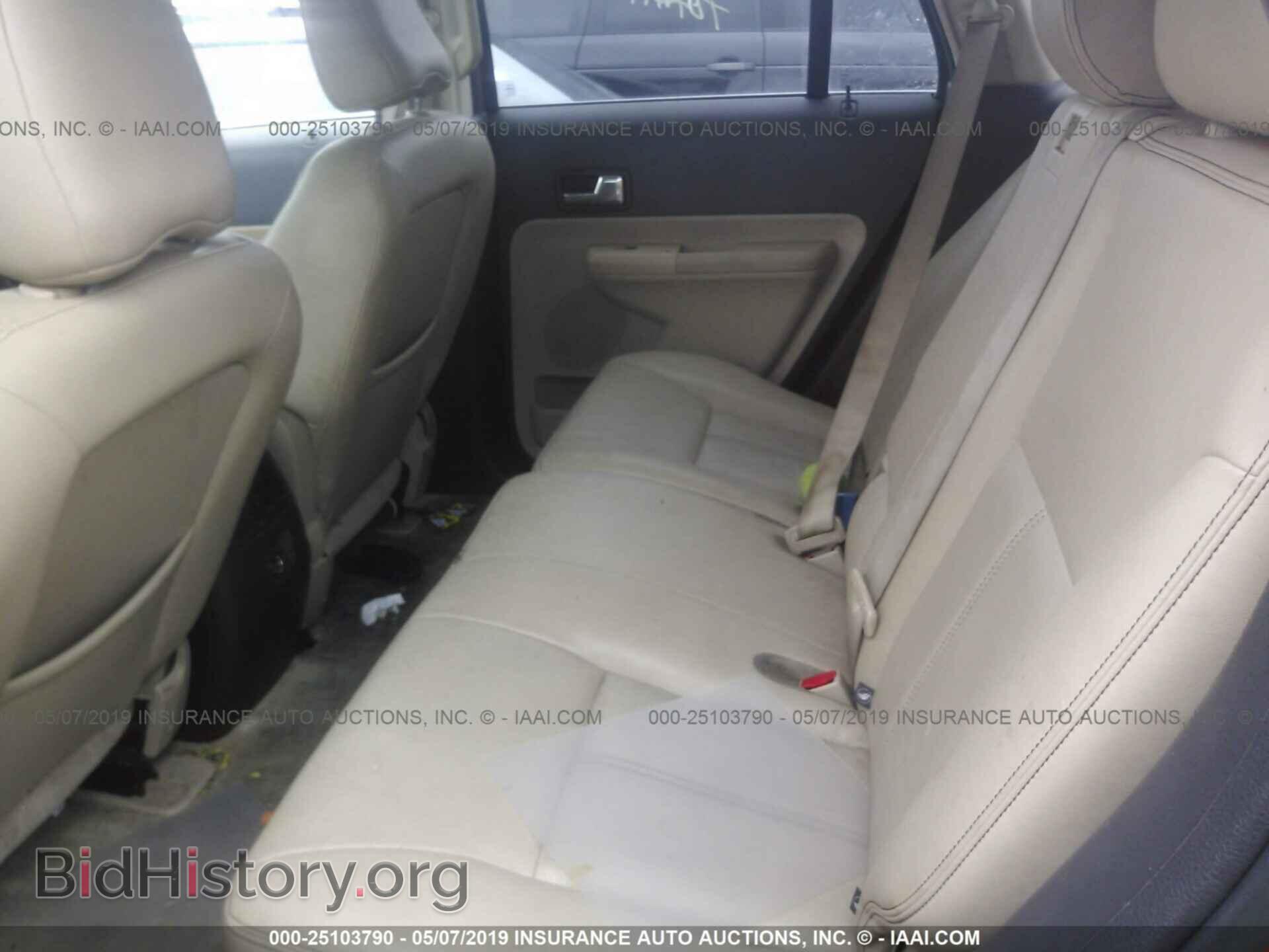 2008 FORD EDGE - VIN: 2FMDK49C68BA98053 - Photo 8
