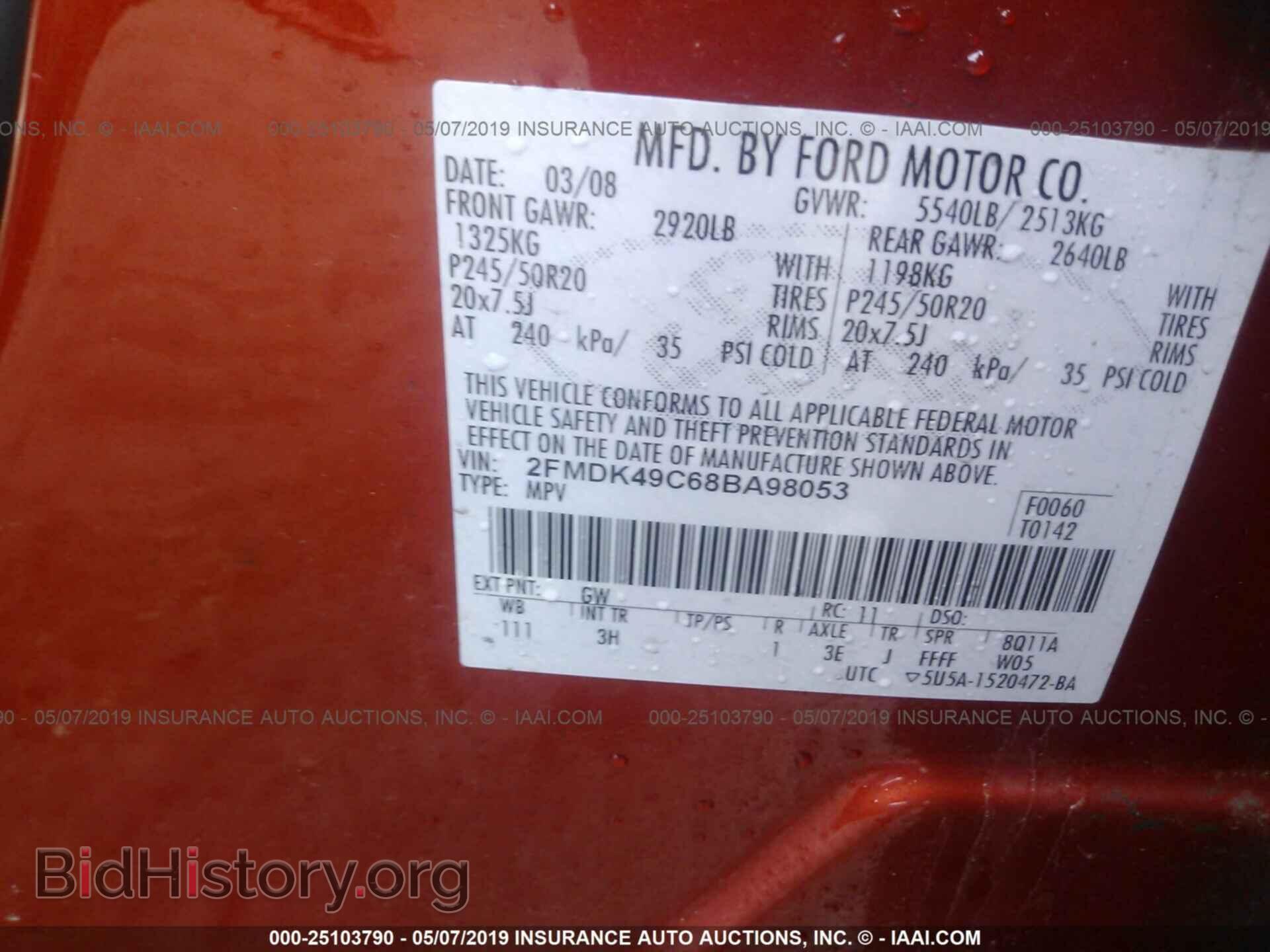 2008 FORD EDGE - VIN: 2FMDK49C68BA98053 - Photo 9