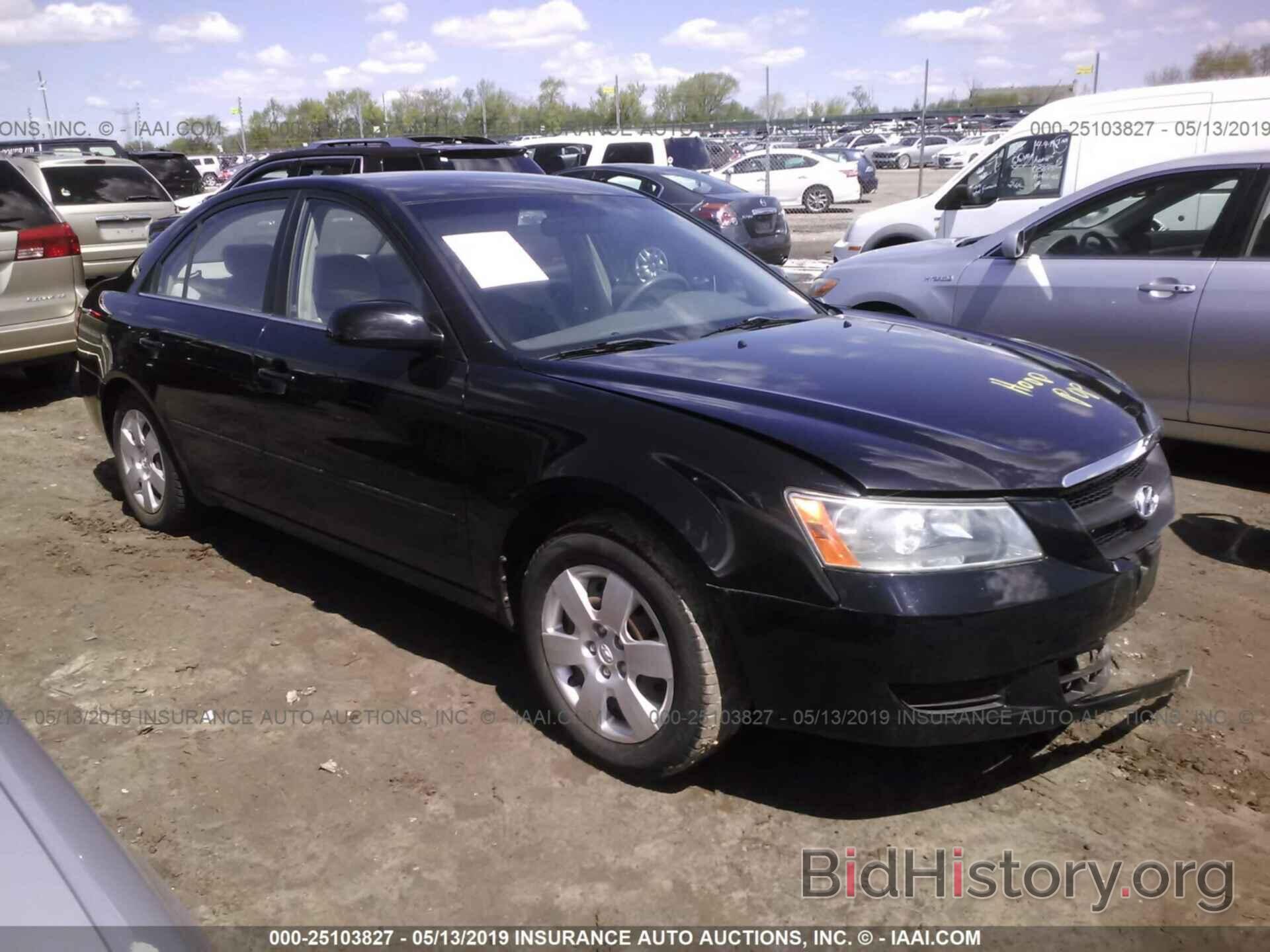 Photo 5NPET46C18H379448 - HYUNDAI SONATA 2008