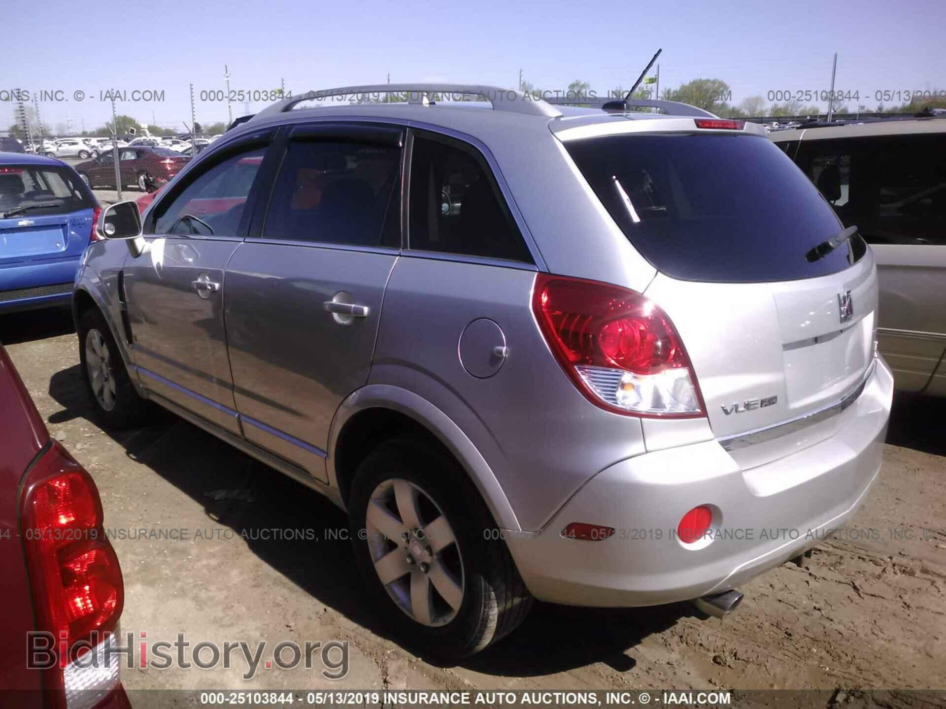 2008 SATURN VUE - VIN: 3GSCL53778S515628 - Фото 3