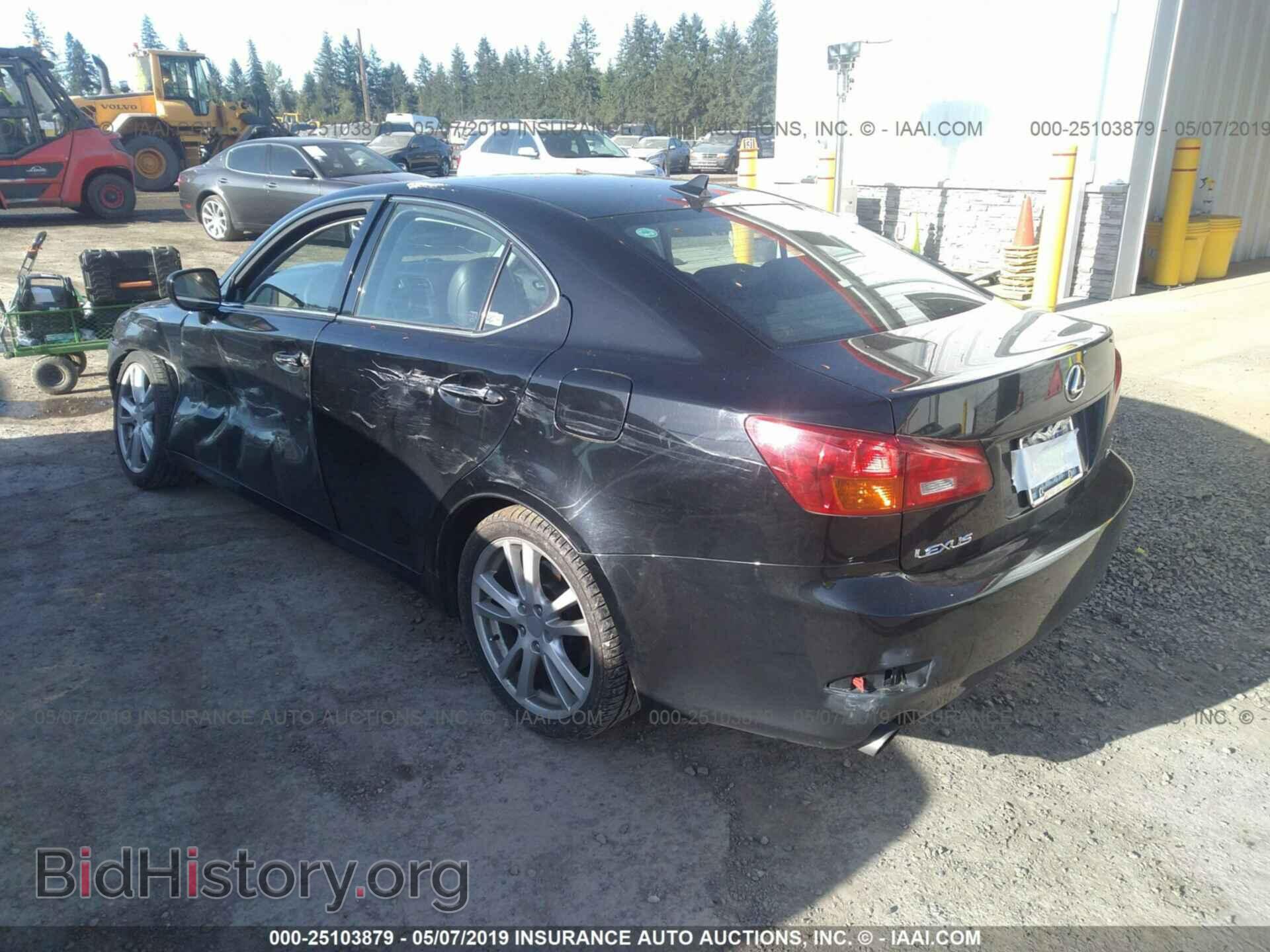 2007 LEXUS IS - VIN: JTHBE262572010454 - Photo 3