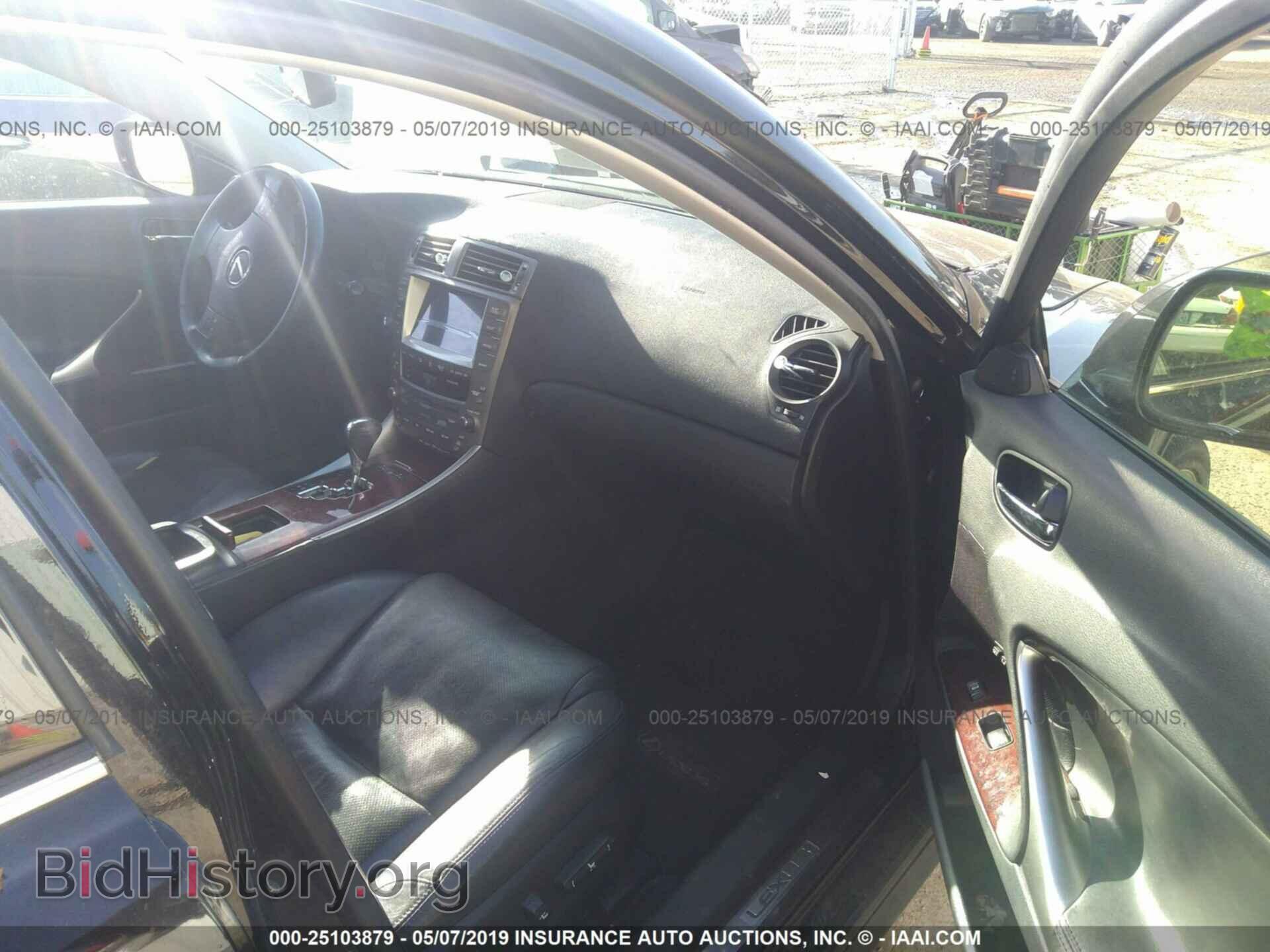 2007 LEXUS IS - VIN: JTHBE262572010454 - Photo 5