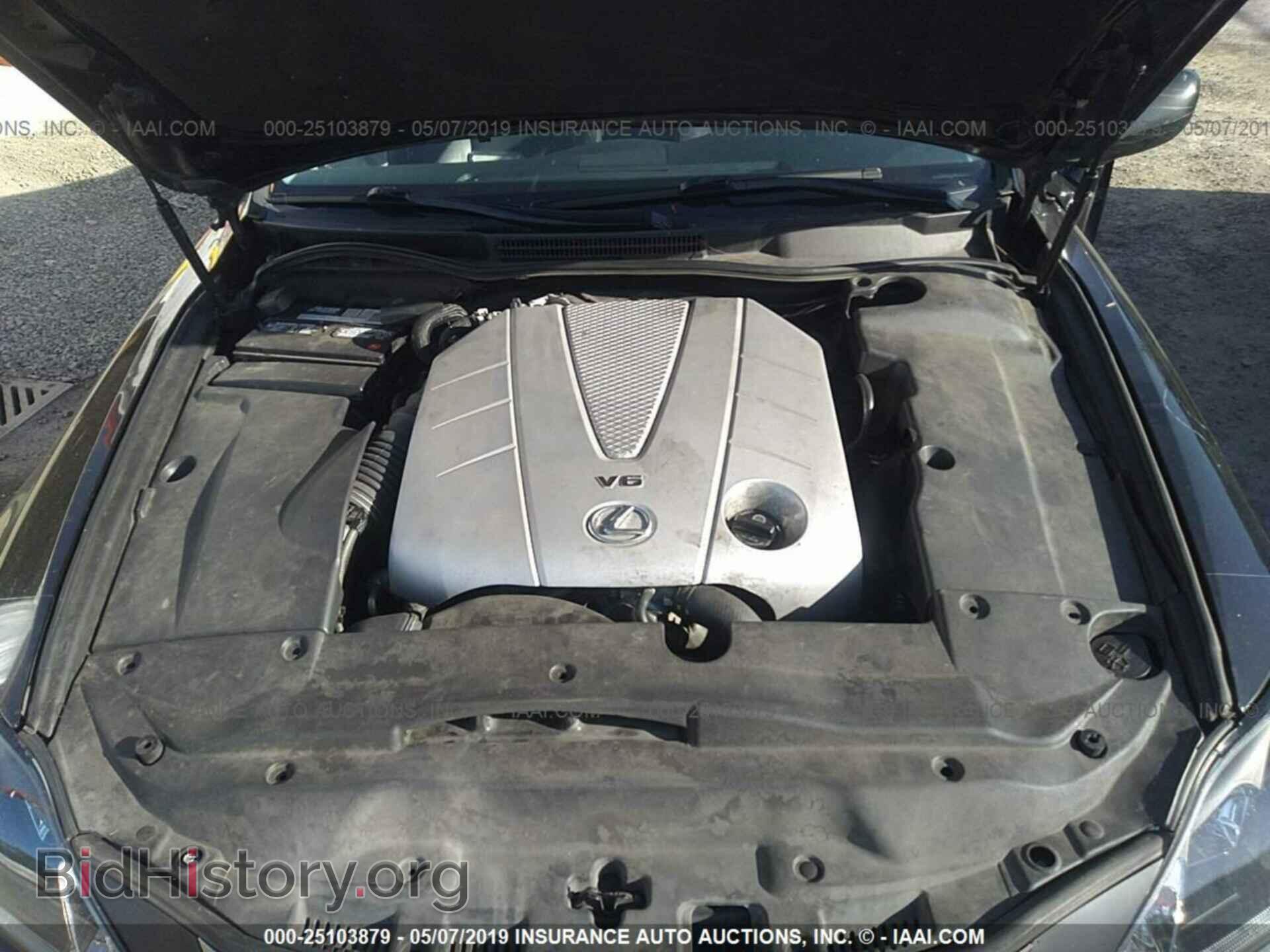 2007 LEXUS IS - VIN: JTHBE262572010454 - Photo 10