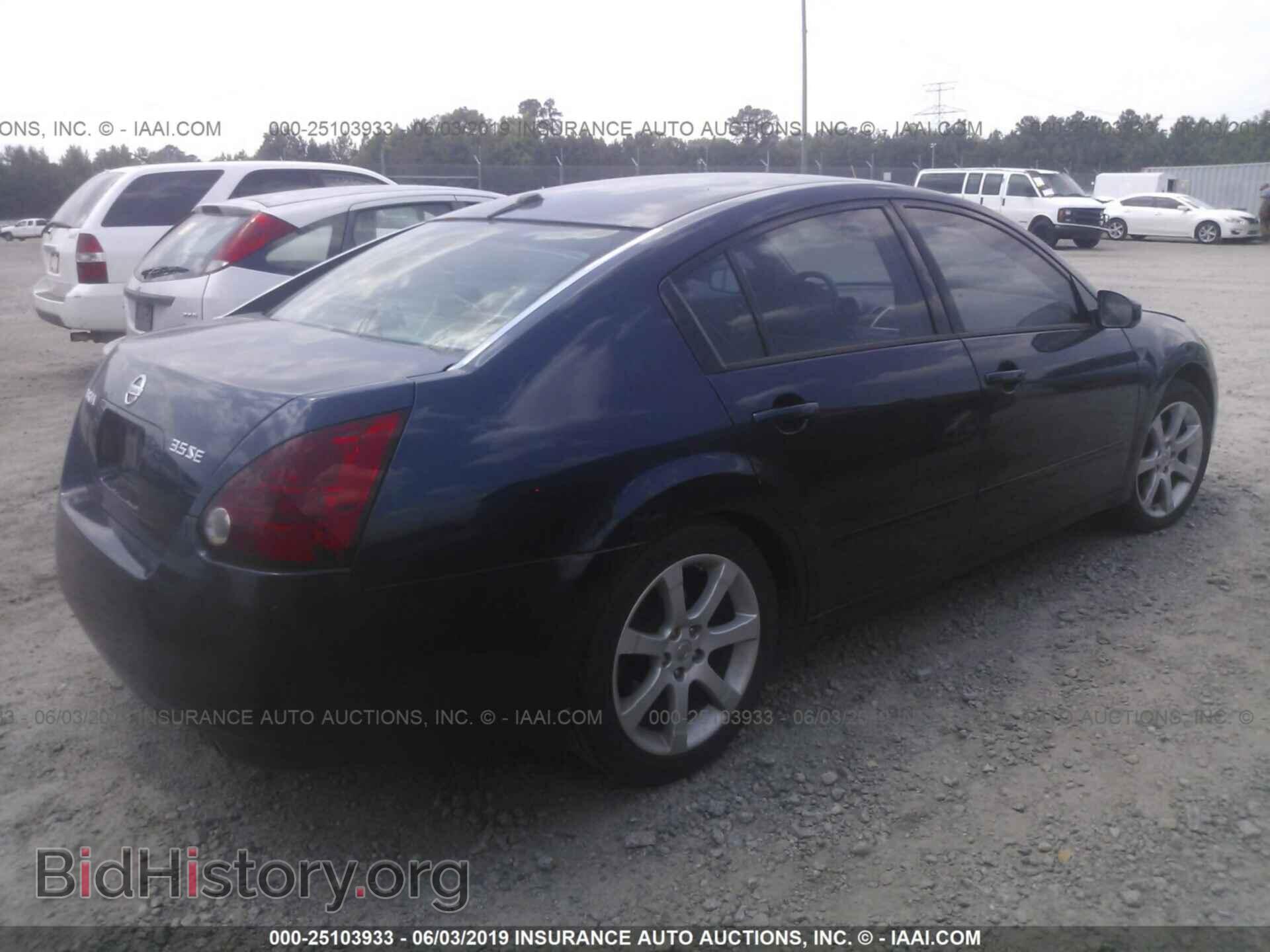 2005 NISSAN MAXIMA - VIN: 1N4BA41E85C843995 - Фото 4
