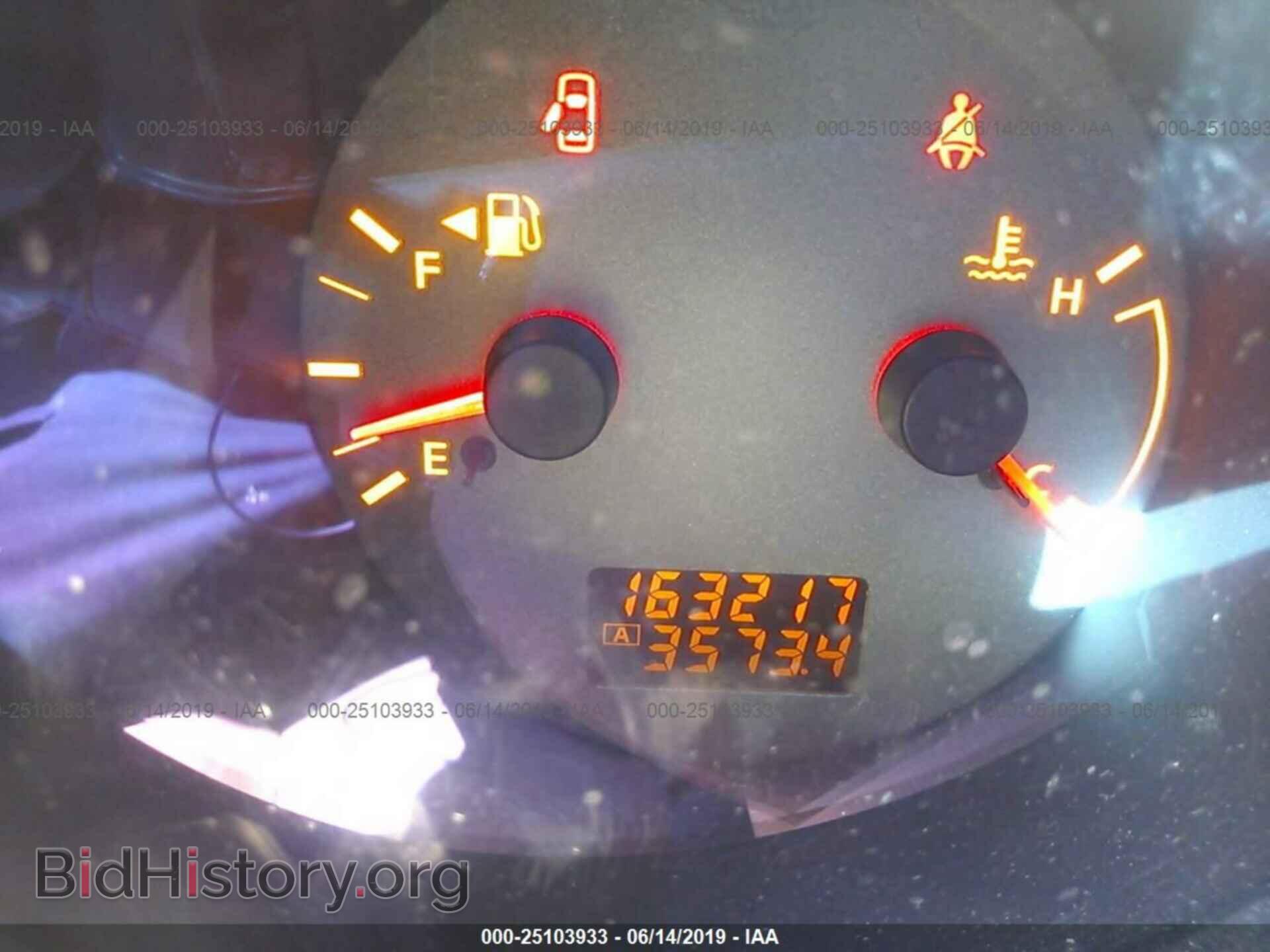 2005 NISSAN MAXIMA - VIN: 1N4BA41E85C843995 - Фото 7