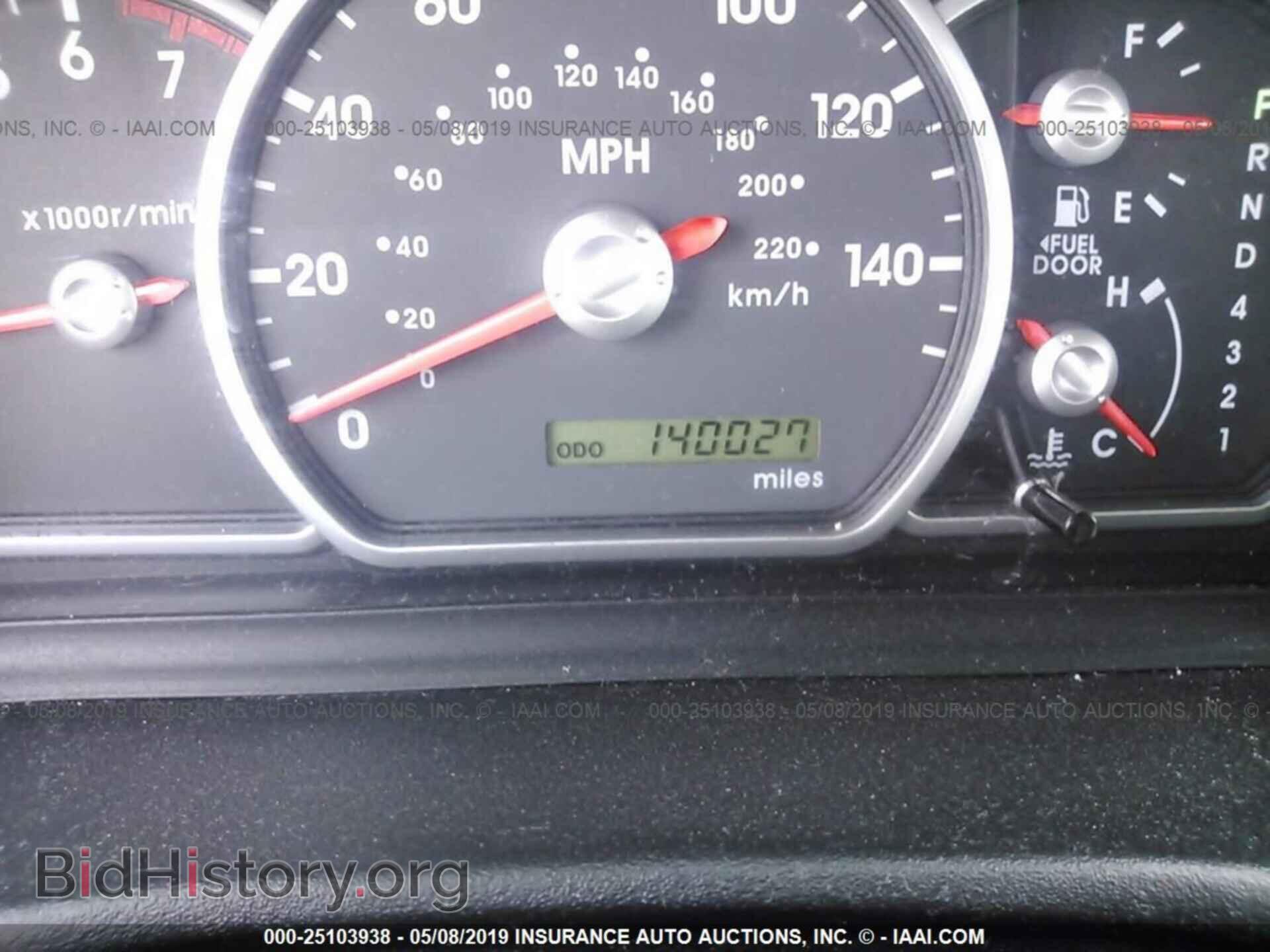 2009 MITSUBISHI GALANT - VIN: 4A3AB36F89E010753 - Фото 7