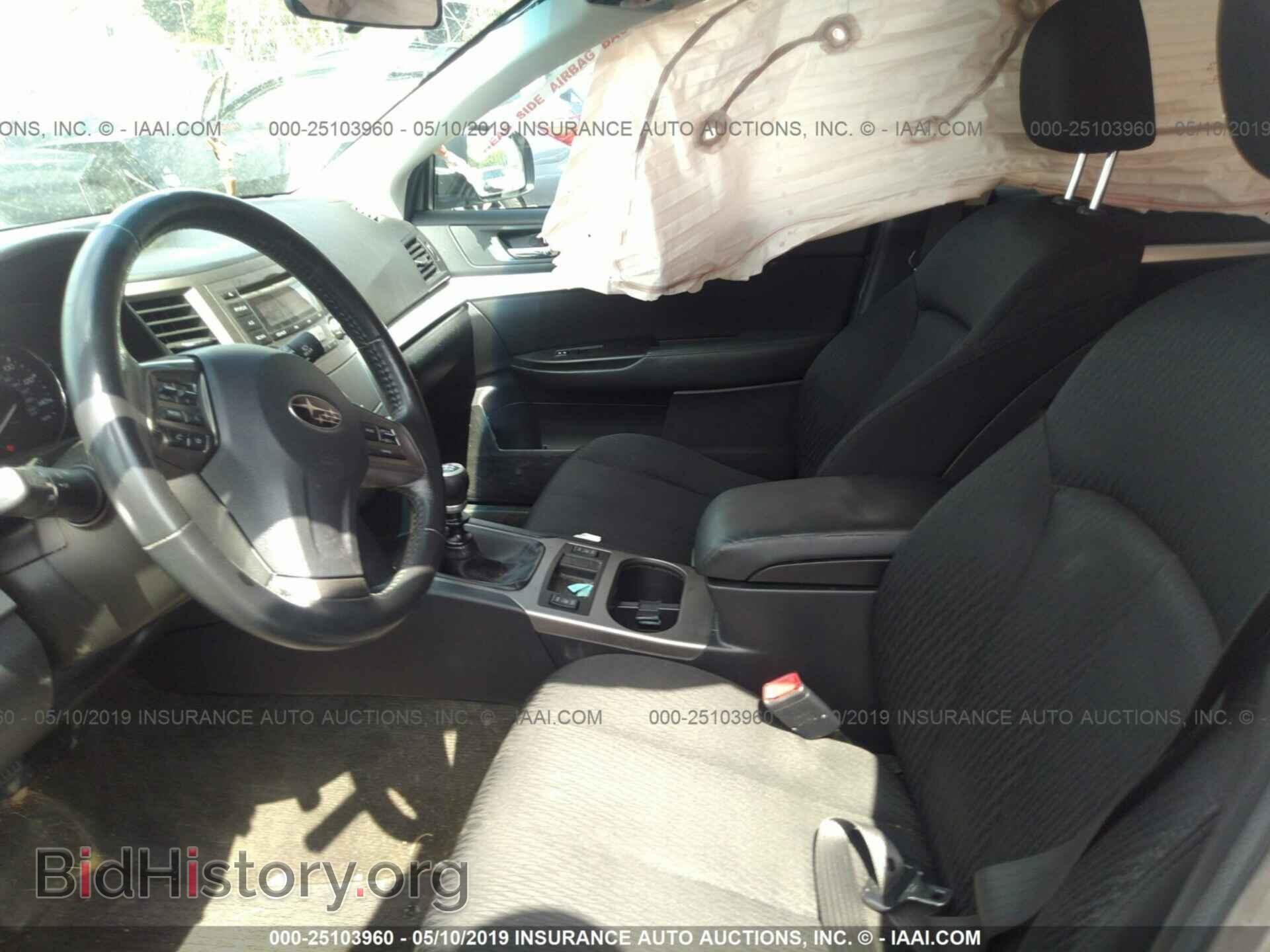 2012 SUBARU OUTBACK - VIN: 4S4BRBCC4C1226312 - Фото 5