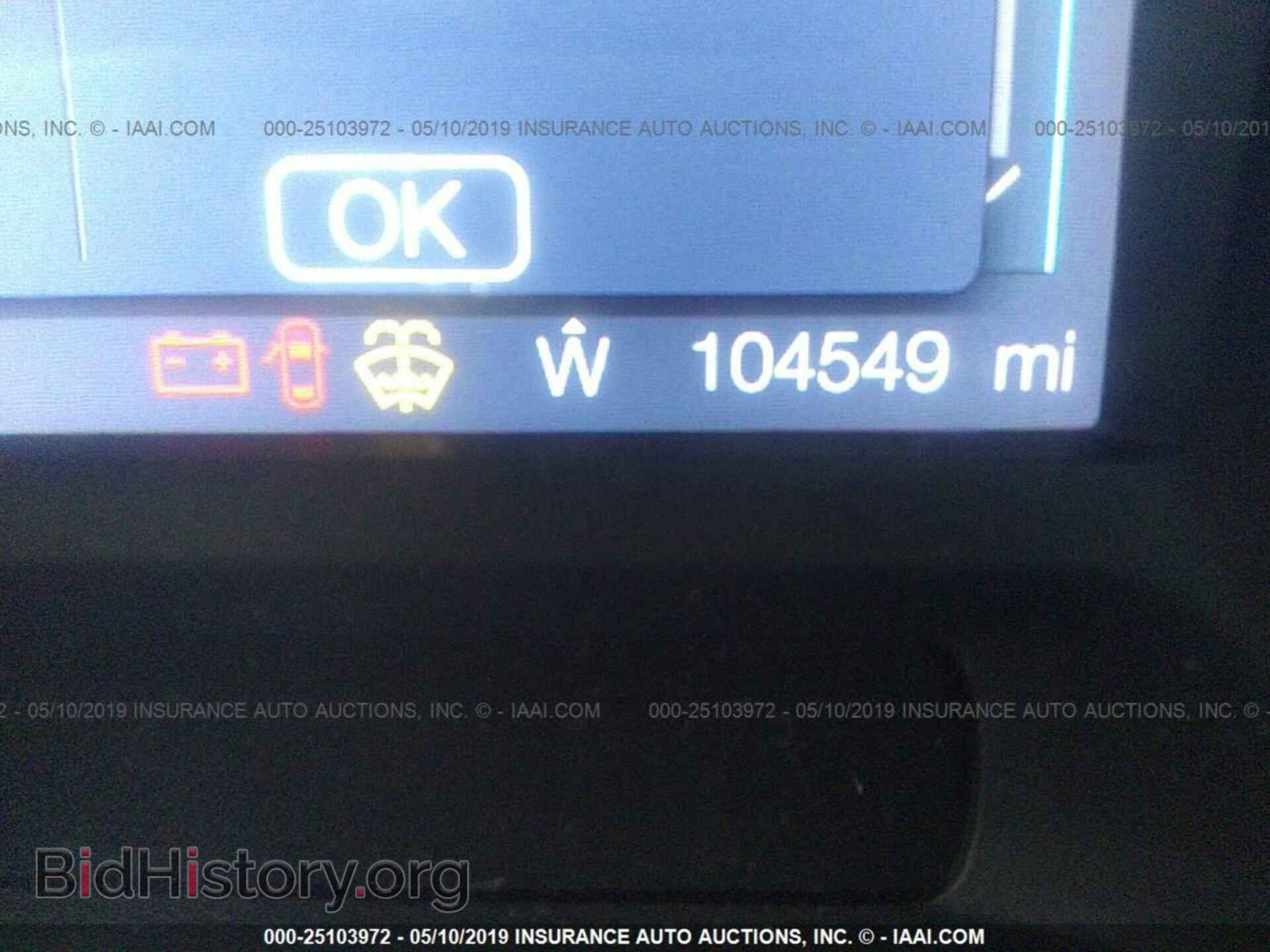 2013 FORD EDGE - VIN: 2FMDK3GC3DBE36760 - Photo 7