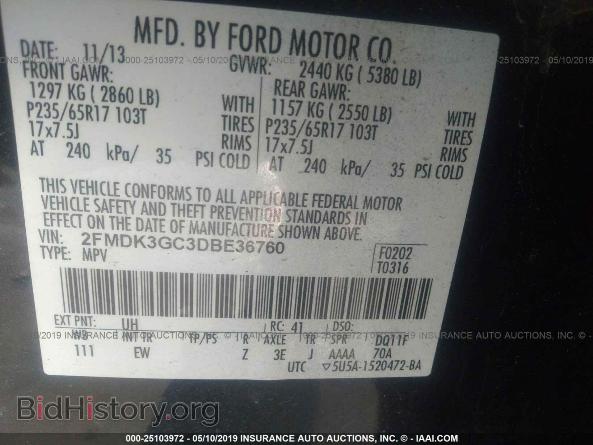 2013 FORD EDGE - VIN: 2FMDK3GC3DBE36760 - Photo 9