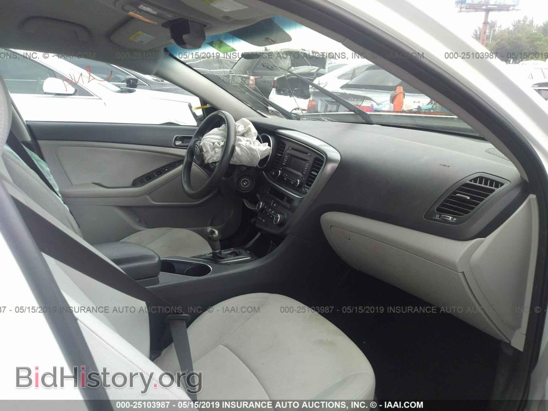 2014 KIA OPTIMA - VIN: KNAGM4A79E5508559 - Фото 5