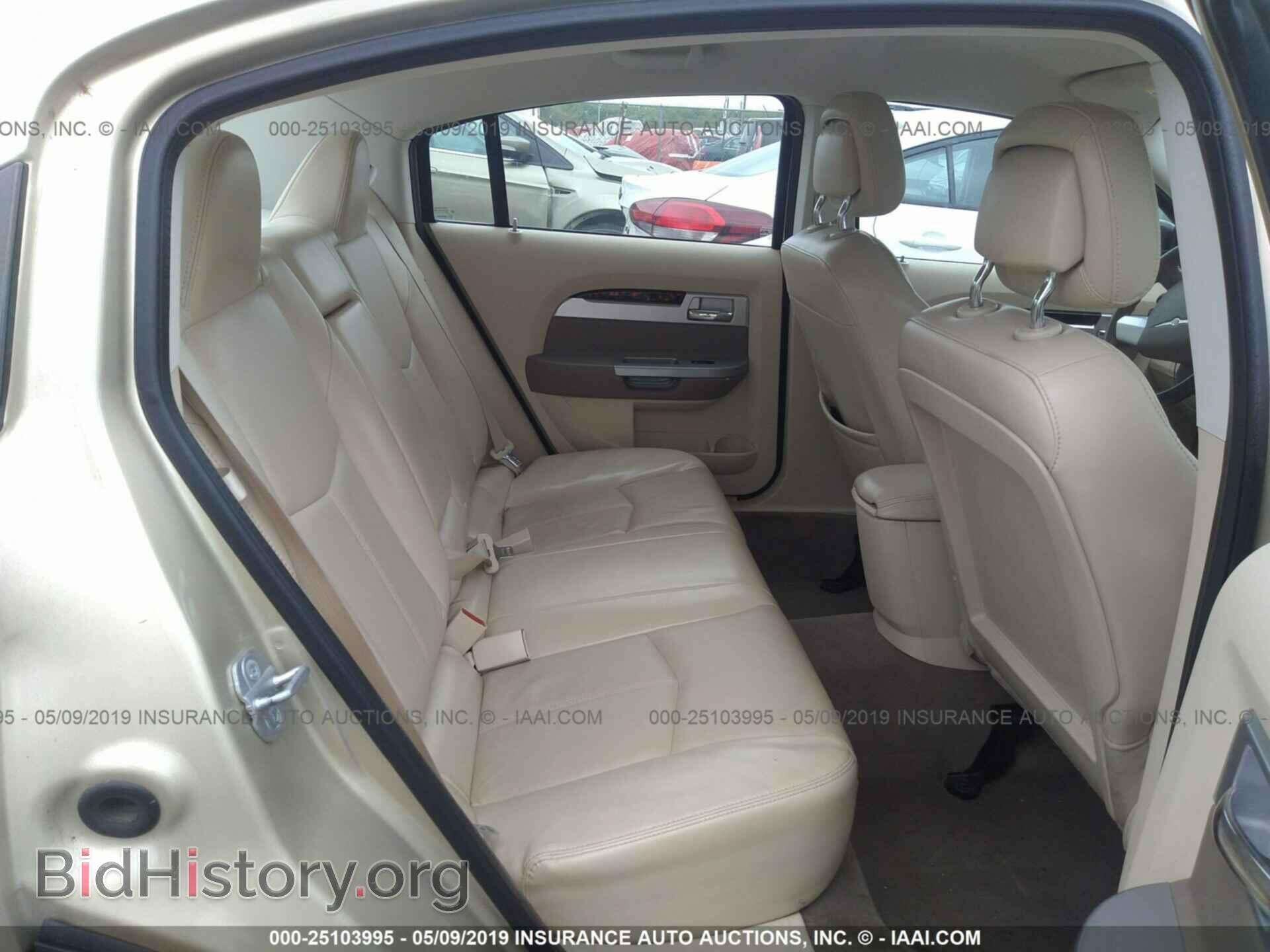 2010 CHRYSLER SEBRING - VIN: 1C3CC5FB1AN218385 - Фото 8
