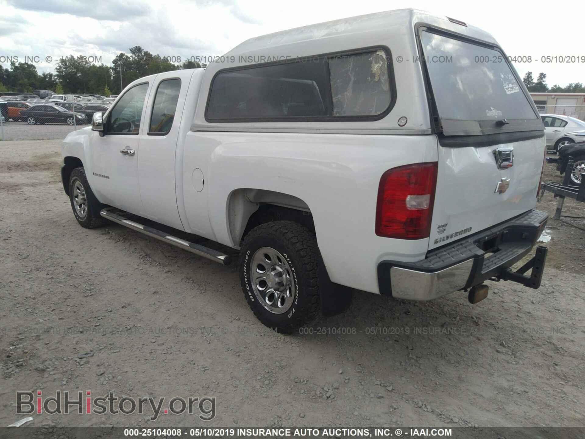 2008 CHEVROLET SILVERADO - VIN: 1GCEC19X38Z147620 - Фото 3