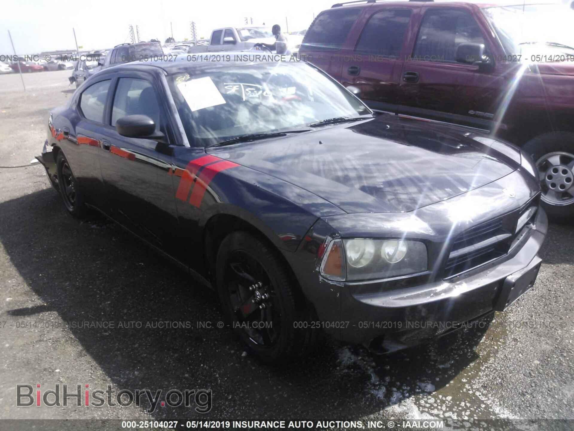 Photo 2B3KA43R78H215567 - DODGE CHARGER 2008