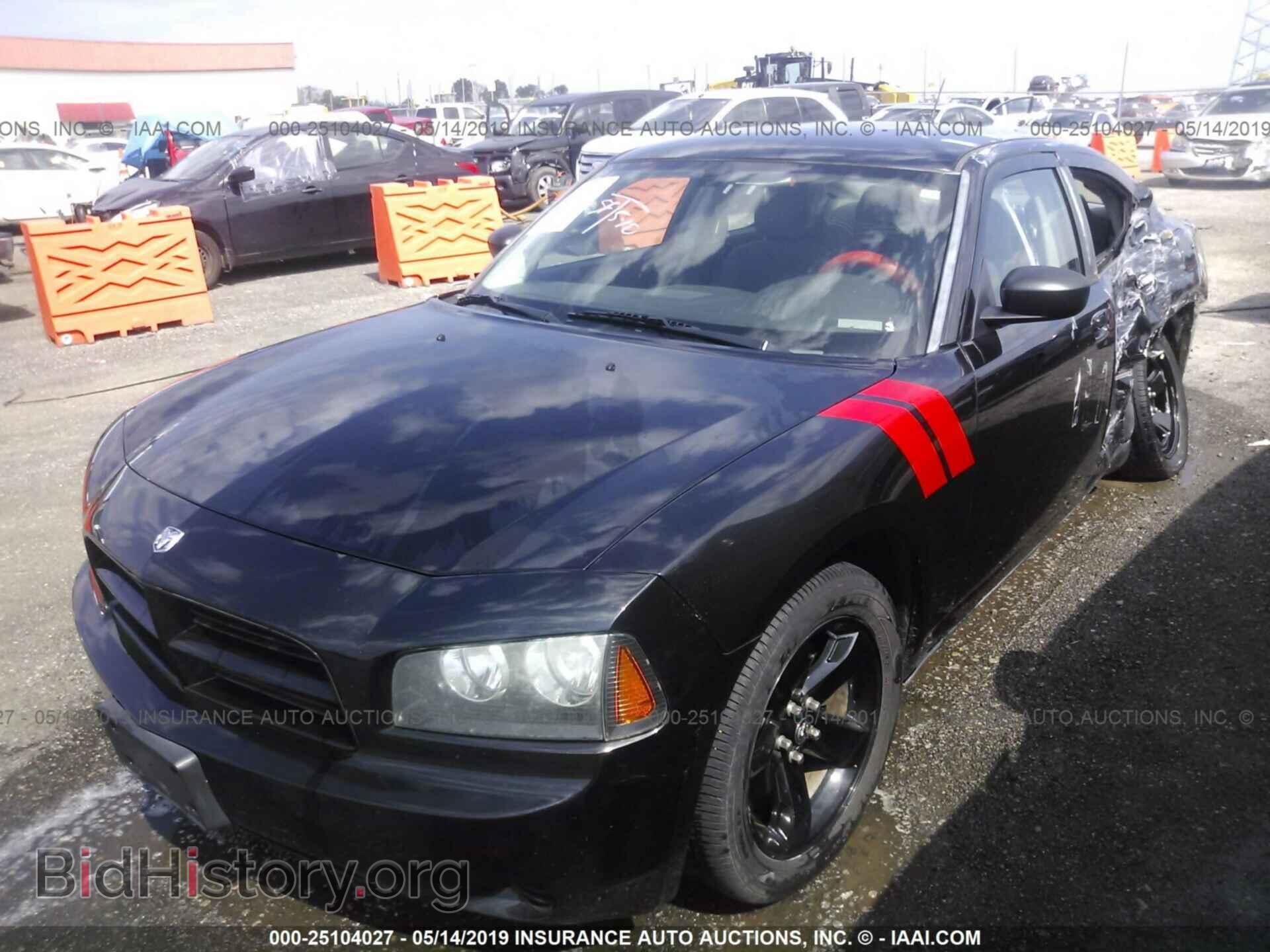2008 DODGE CHARGER - VIN: 2B3KA43R78H215567 - Фото 2
