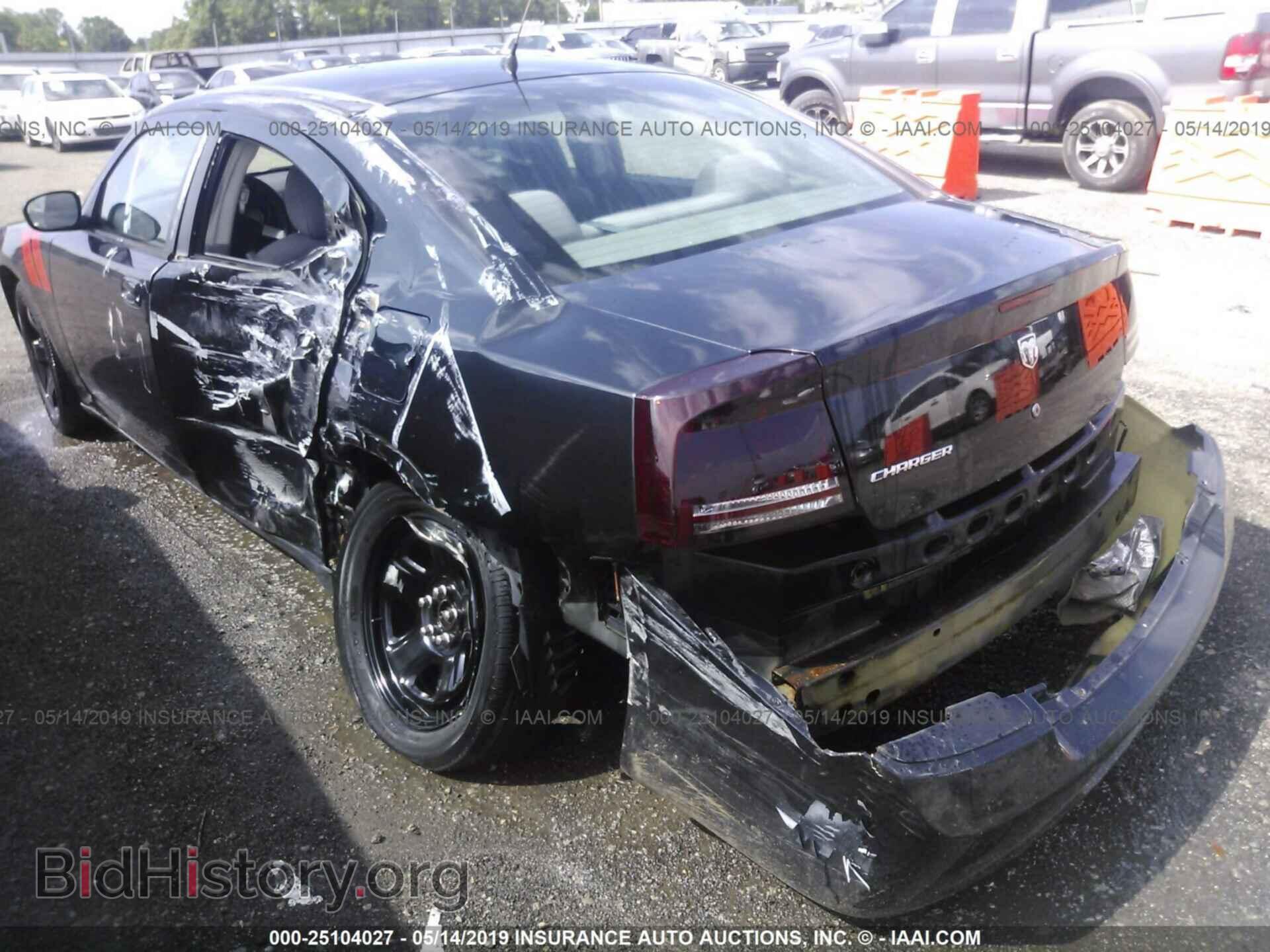 2008 DODGE CHARGER - VIN: 2B3KA43R78H215567 - Фото 3