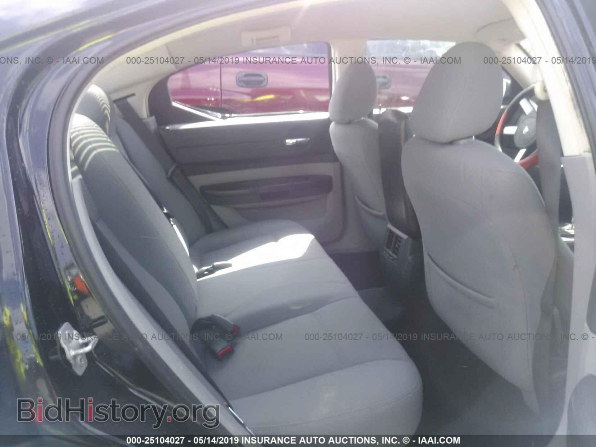 2008 DODGE CHARGER - VIN: 2B3KA43R78H215567 - Фото 8