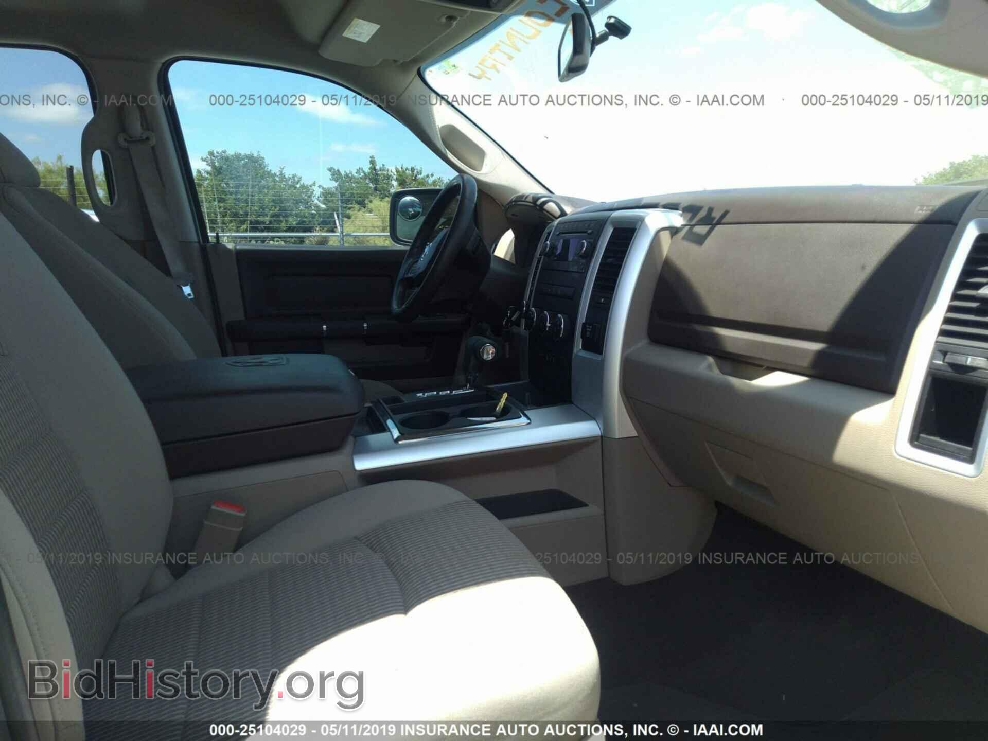 2012 DODGE RAM 1500 - VIN: 1C6RD7LT2CS343032 - Photo 5