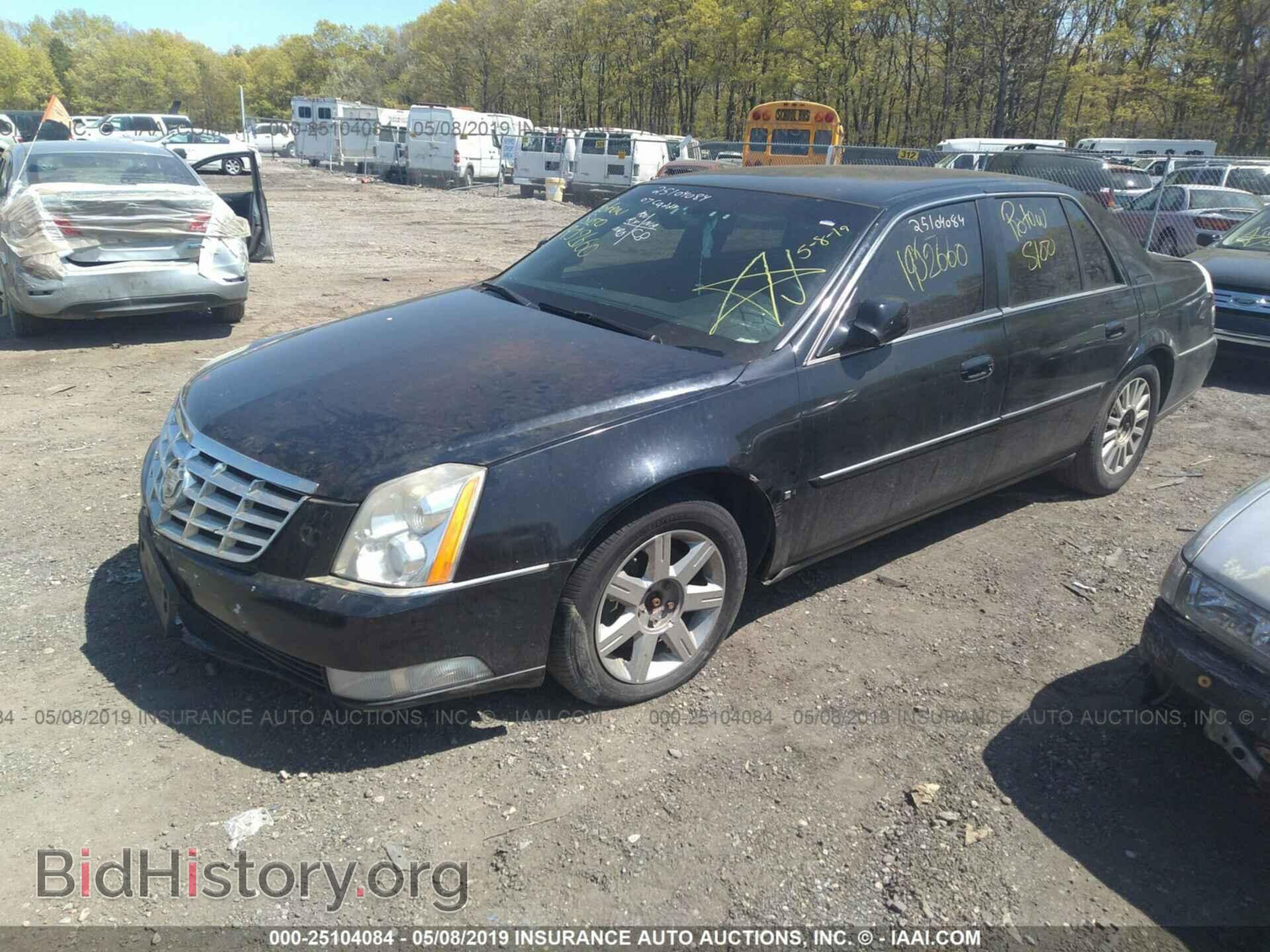2007 CADILLAC DTS - VIN: 1G6KD57Y77U189144 - Фото 2