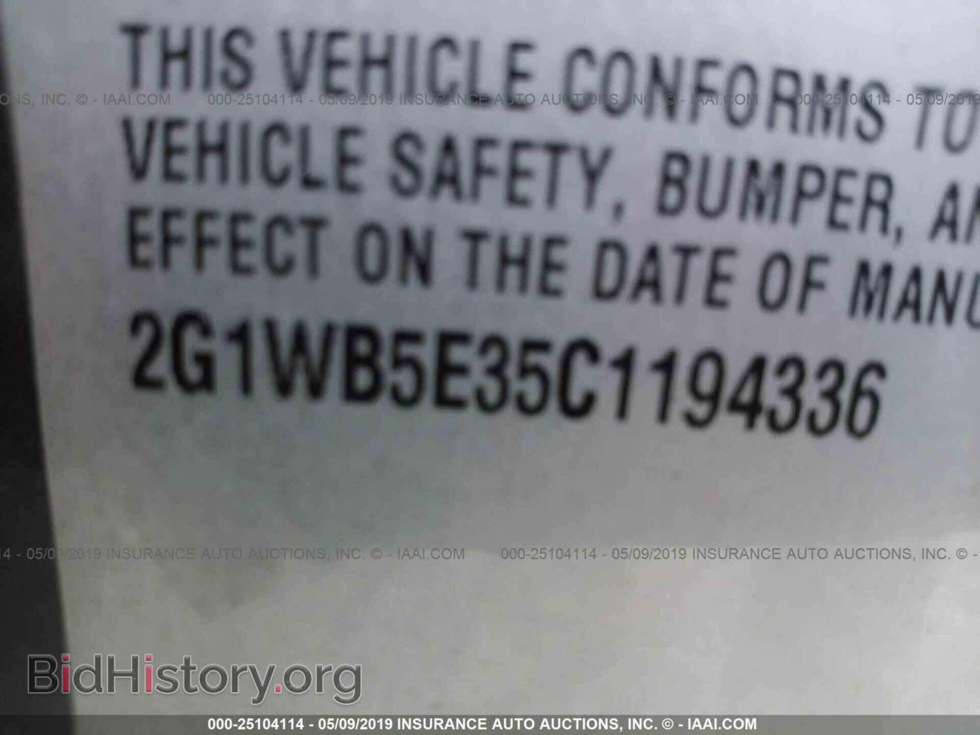 2012 CHEVROLET IMPALA - VIN: 2G1WB5E35C1194336 - Фото 9