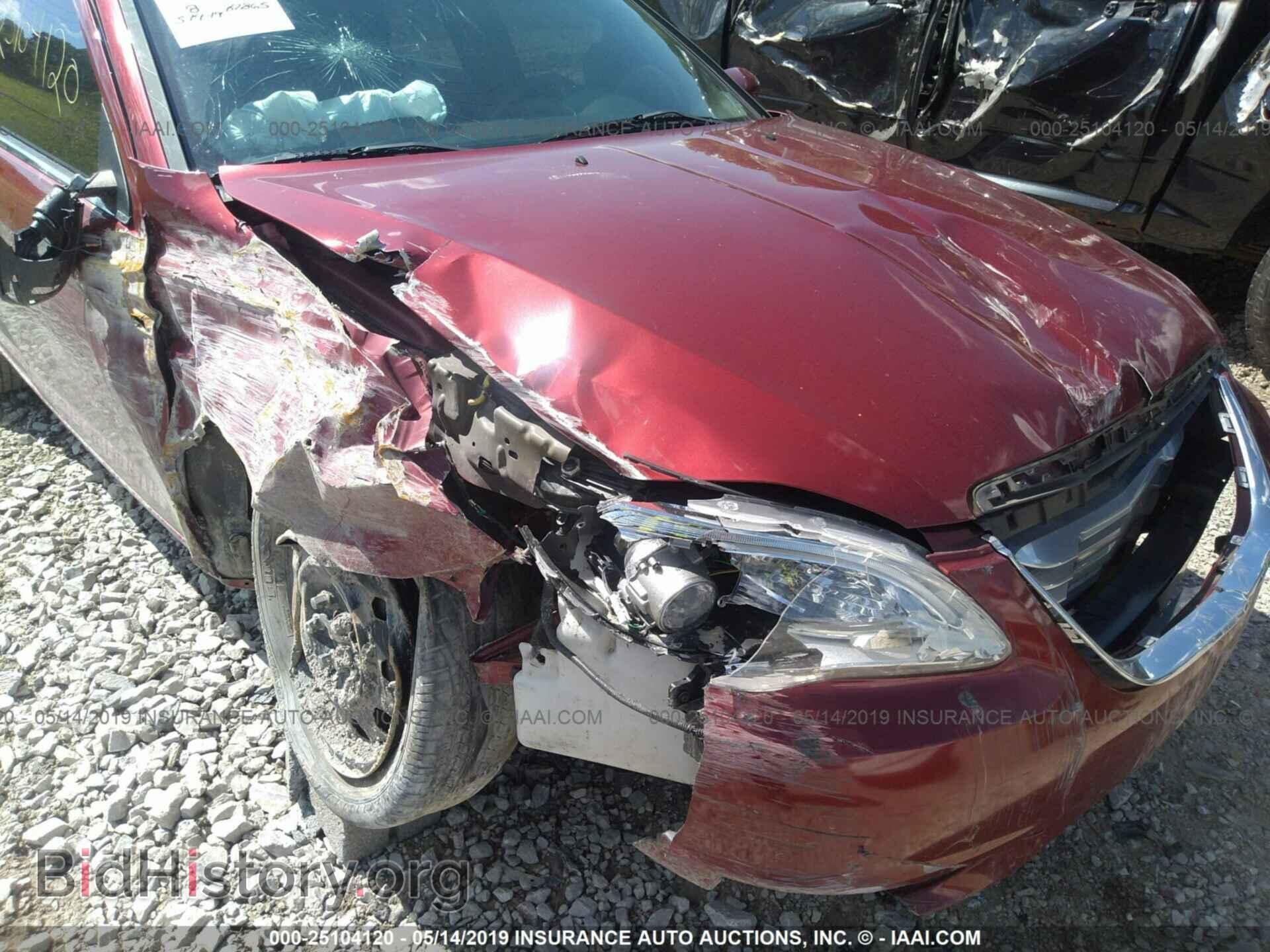 2014 CHRYSLER 200 - VIN: 1C3CCBAB2EN142025 - Photo 6
