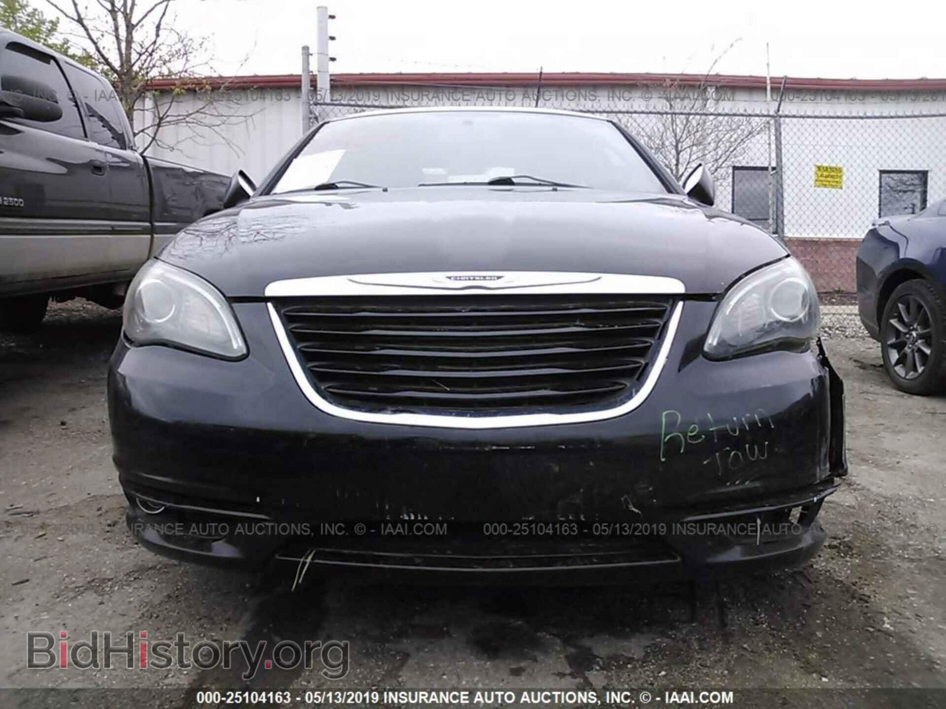 2011 CHRYSLER 200 - VIN: 1C3BC8FG0BN609974 - Photo 7