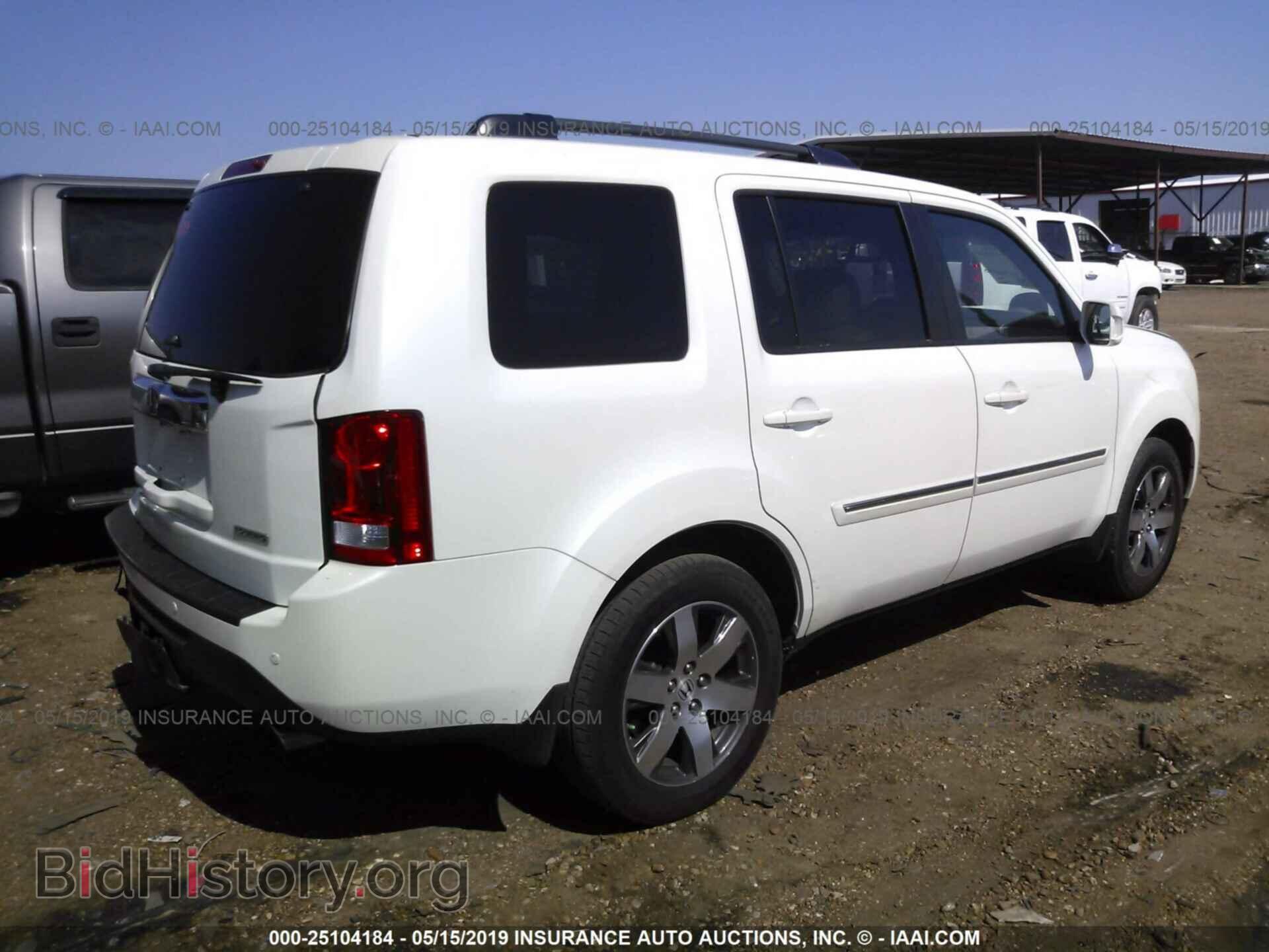 2013 HONDA PILOT - VIN: 5FNYF3H91DB003647 - Фото 4