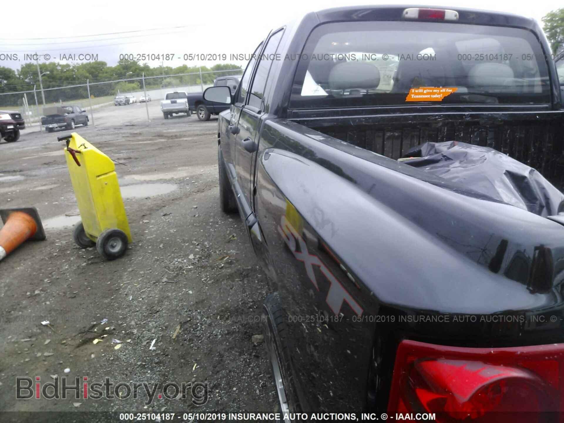 2008 DODGE DAKOTA - VIN: 1D7HE38K48S525418 - Фото 8