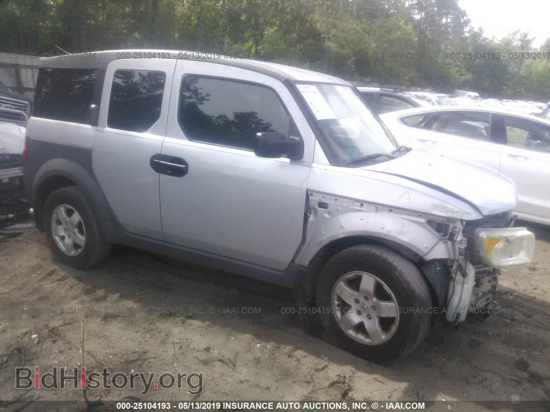 Photo 5J6YH28544L026767 - HONDA ELEMENT 2004