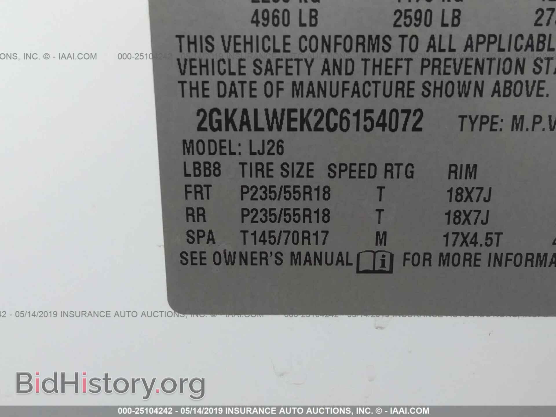 2012 GMC TERRAIN - VIN: 2GKALWEK2C6154072 - Photo 9