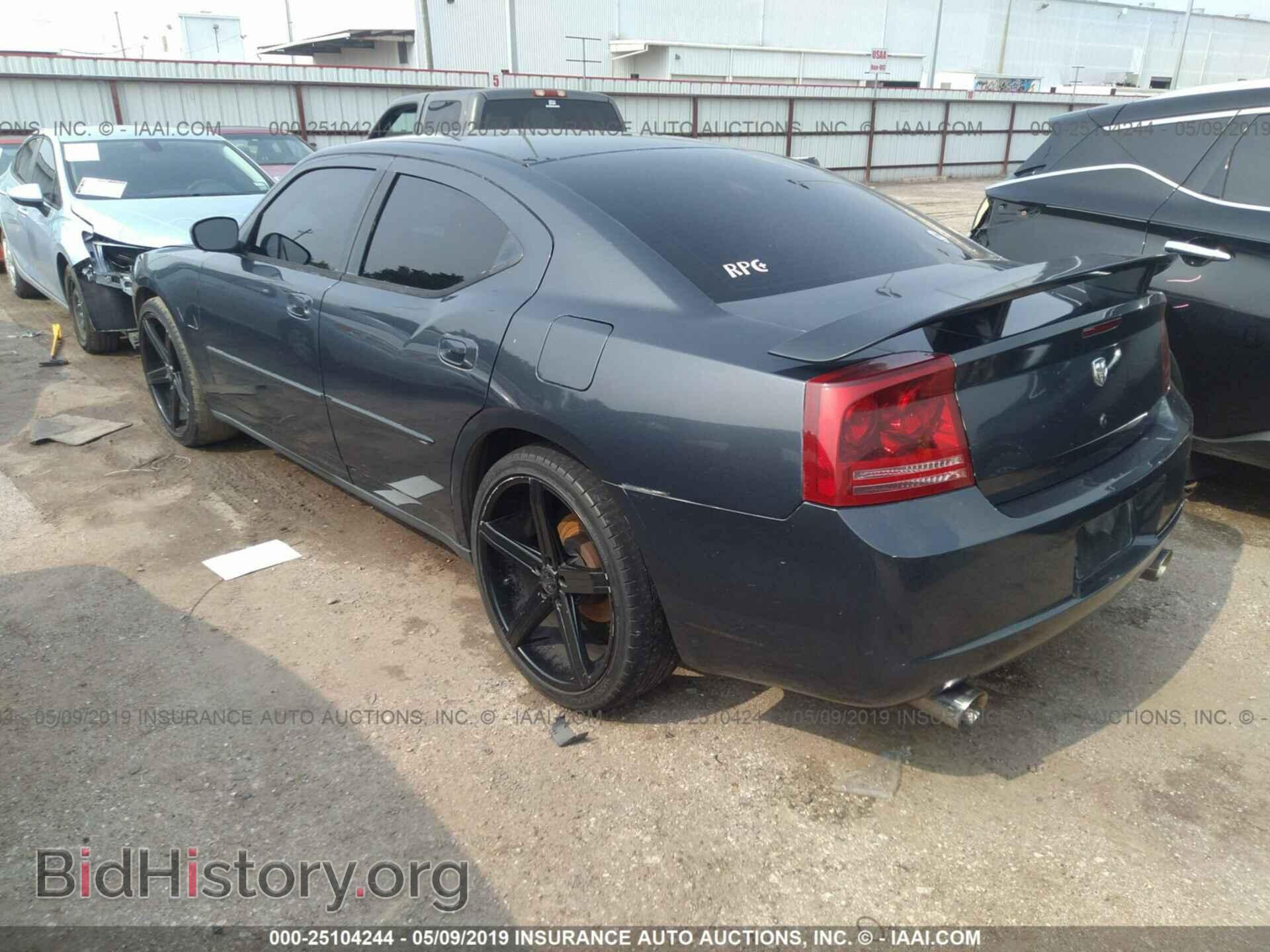 2007 DODGE CHARGER - VIN: 2B3KA43G87H771108 - Фото 3
