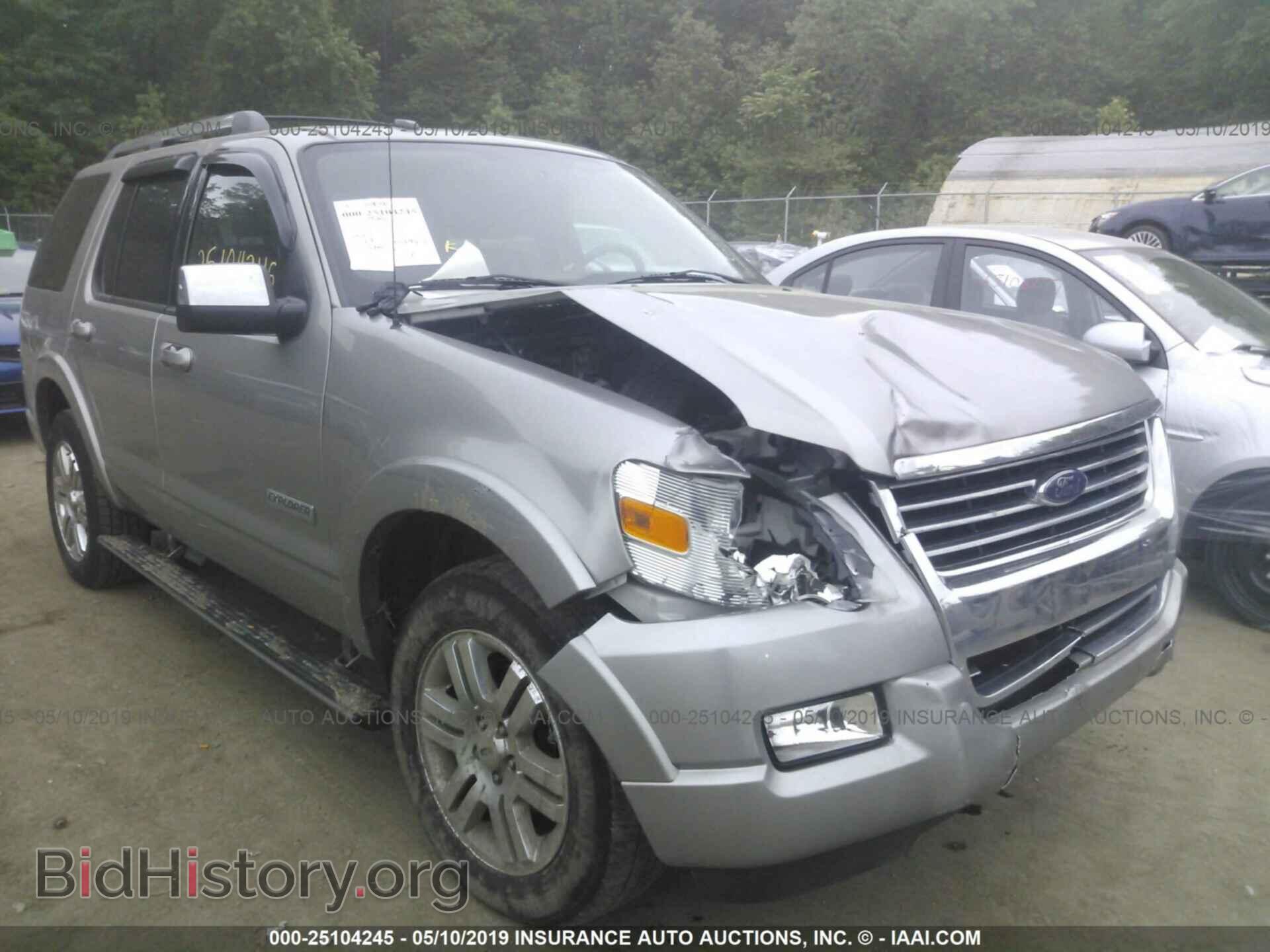 Photo 1FMEU75E38UA02087 - FORD EXPLORER 2008