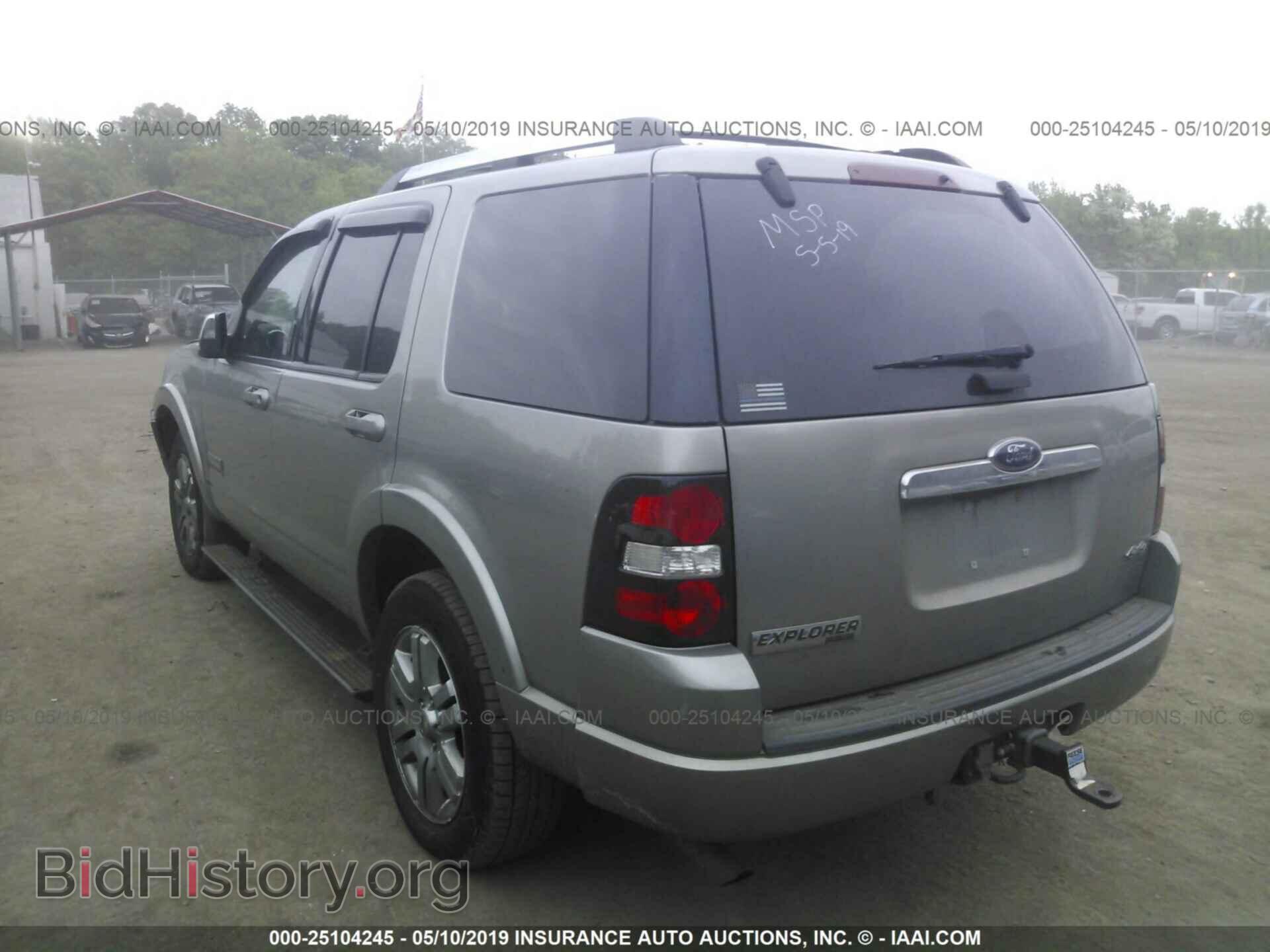 2008 FORD EXPLORER - VIN: 1FMEU75E38UA02087 - Фото 3