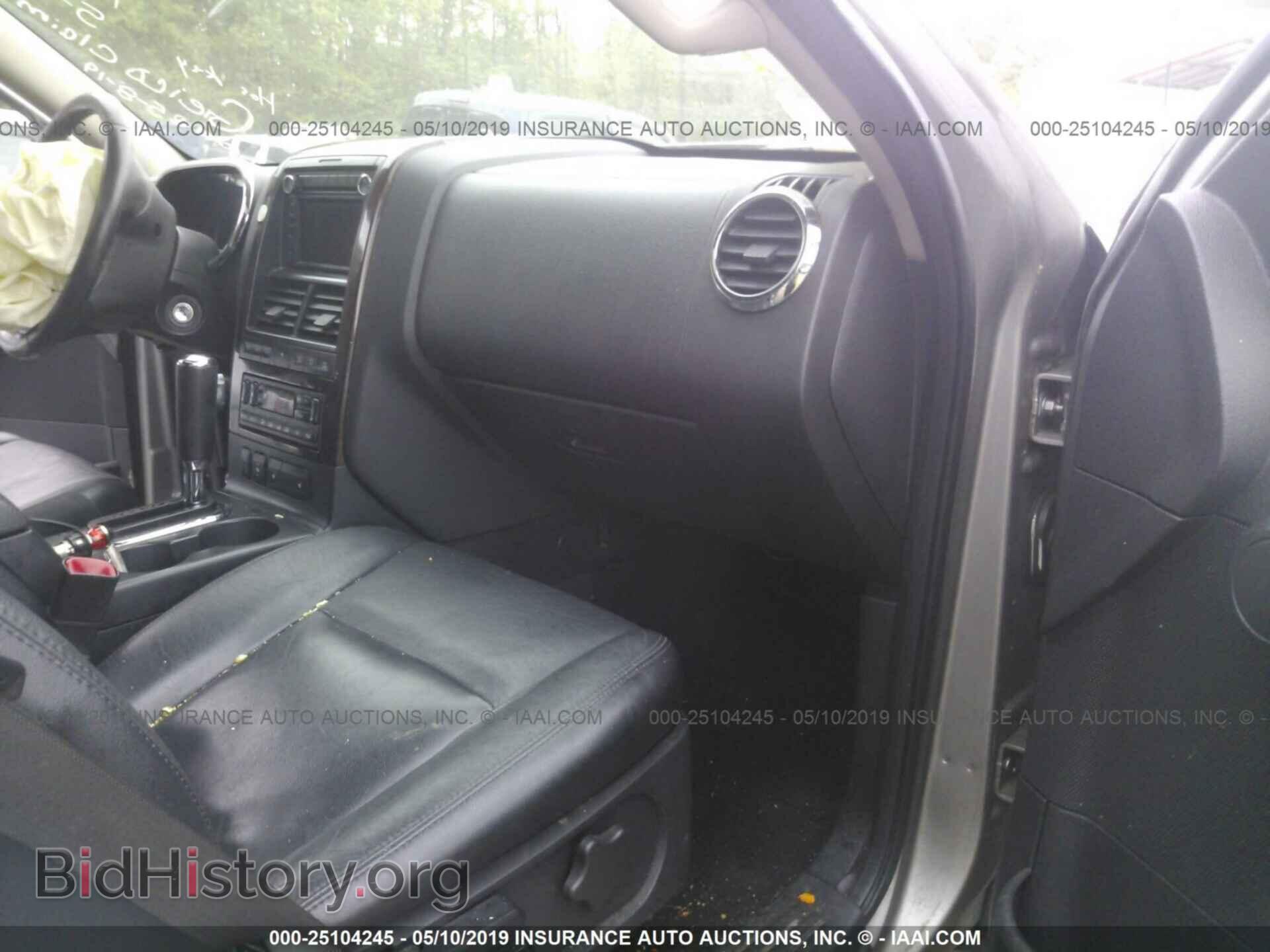 2008 FORD EXPLORER - VIN: 1FMEU75E38UA02087 - Фото 5