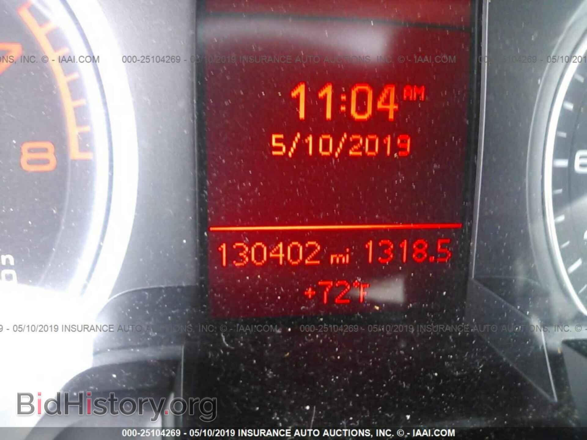 2012 AUDI A4 - VIN: WAUBFAFL7CA087499 - Photo 7