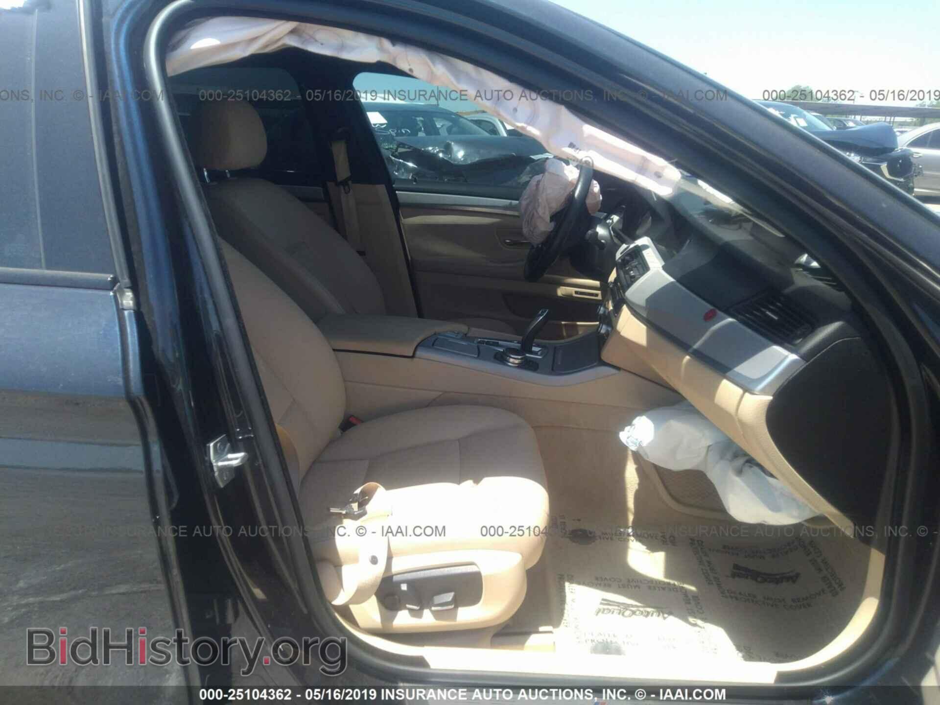 2014 BMW 535 - VIN: WBAFV3C52ED685149 - Фото 5