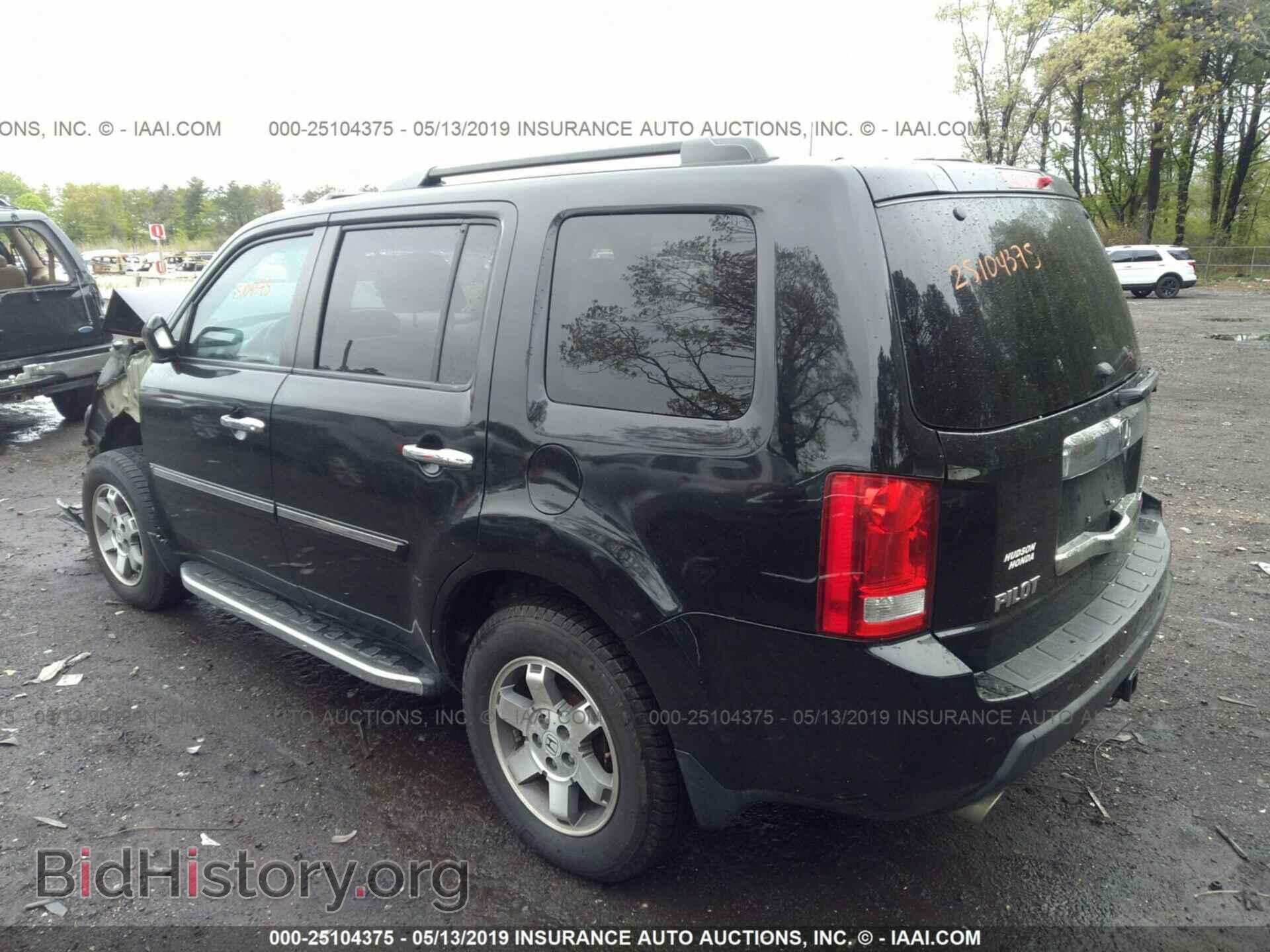2011 HONDA PILOT - VIN: 5FNYF4H91BB083129 - Photo 3