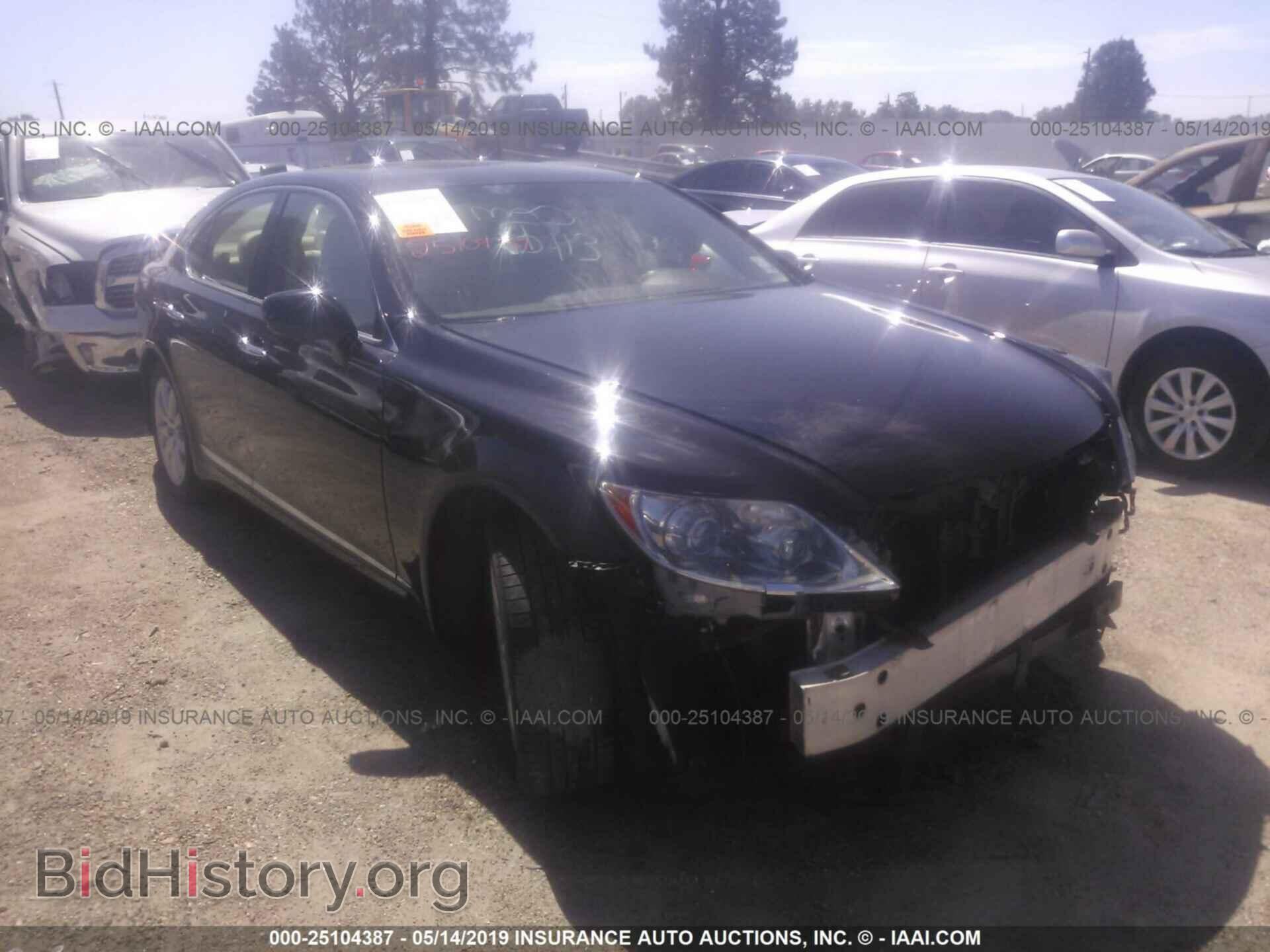 Photo JTHBL46F675037293 - LEXUS LS 2007