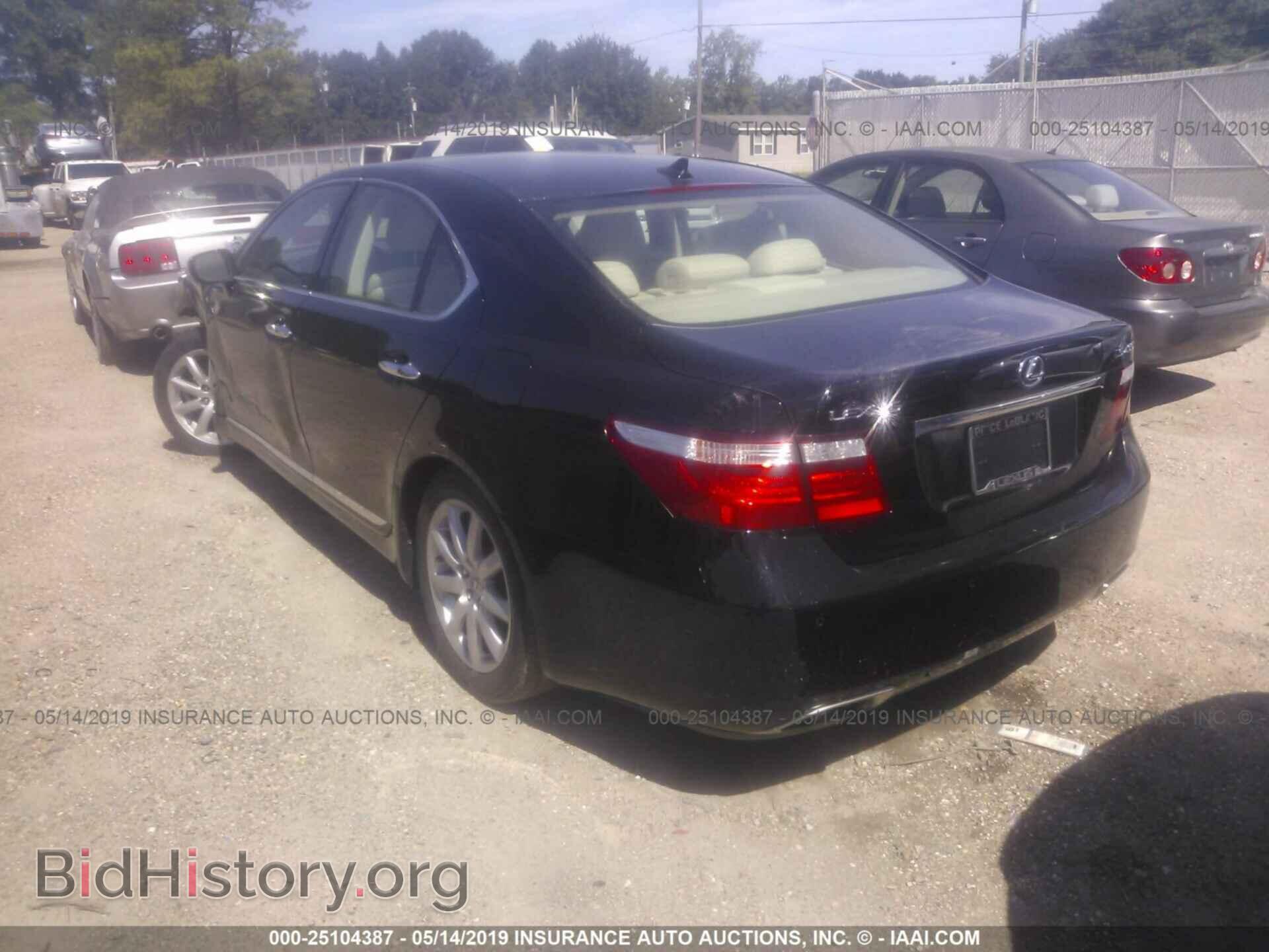 2007 LEXUS LS - VIN: JTHBL46F675037293 - Photo 3