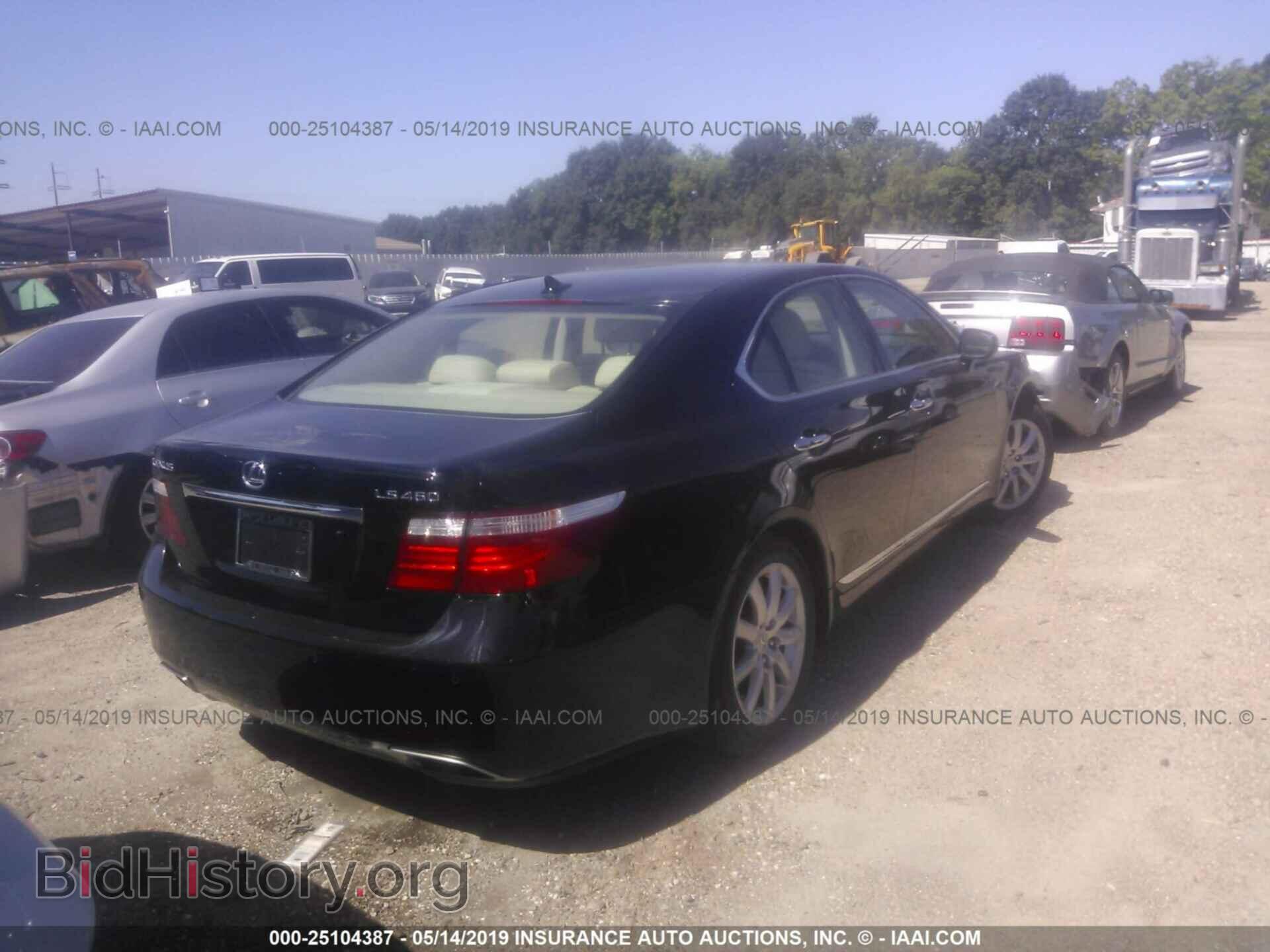2007 LEXUS LS - VIN: JTHBL46F675037293 - Photo 4
