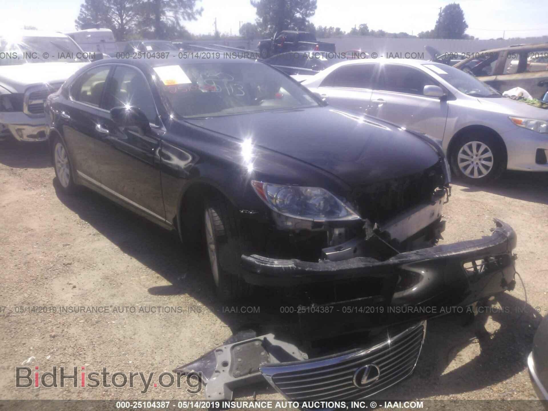 2007 LEXUS LS - VIN: JTHBL46F675037293 - Photo 6